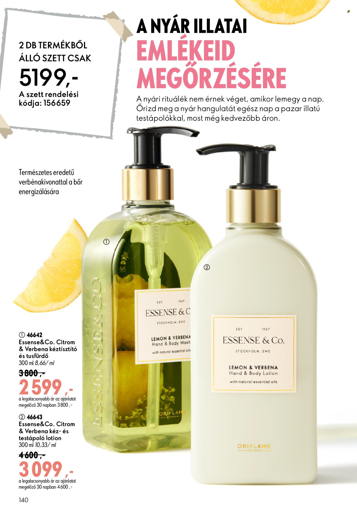 Oriflame akciós újságok - 2026.07.08 - 2026.07.28. Oldal 140