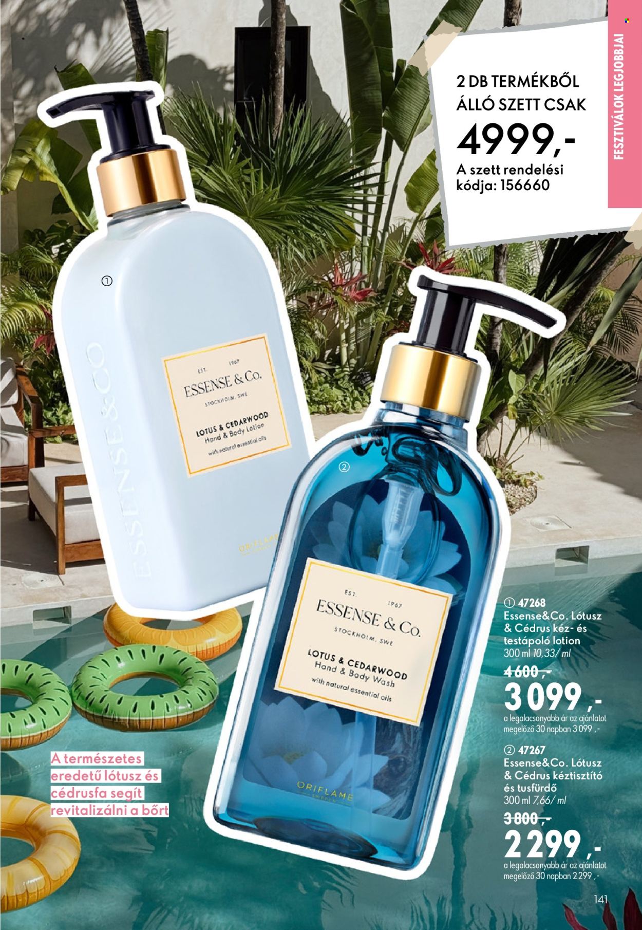 Oriflame akciós újságok - 2026.07.08 - 2026.07.28. Oldal 141