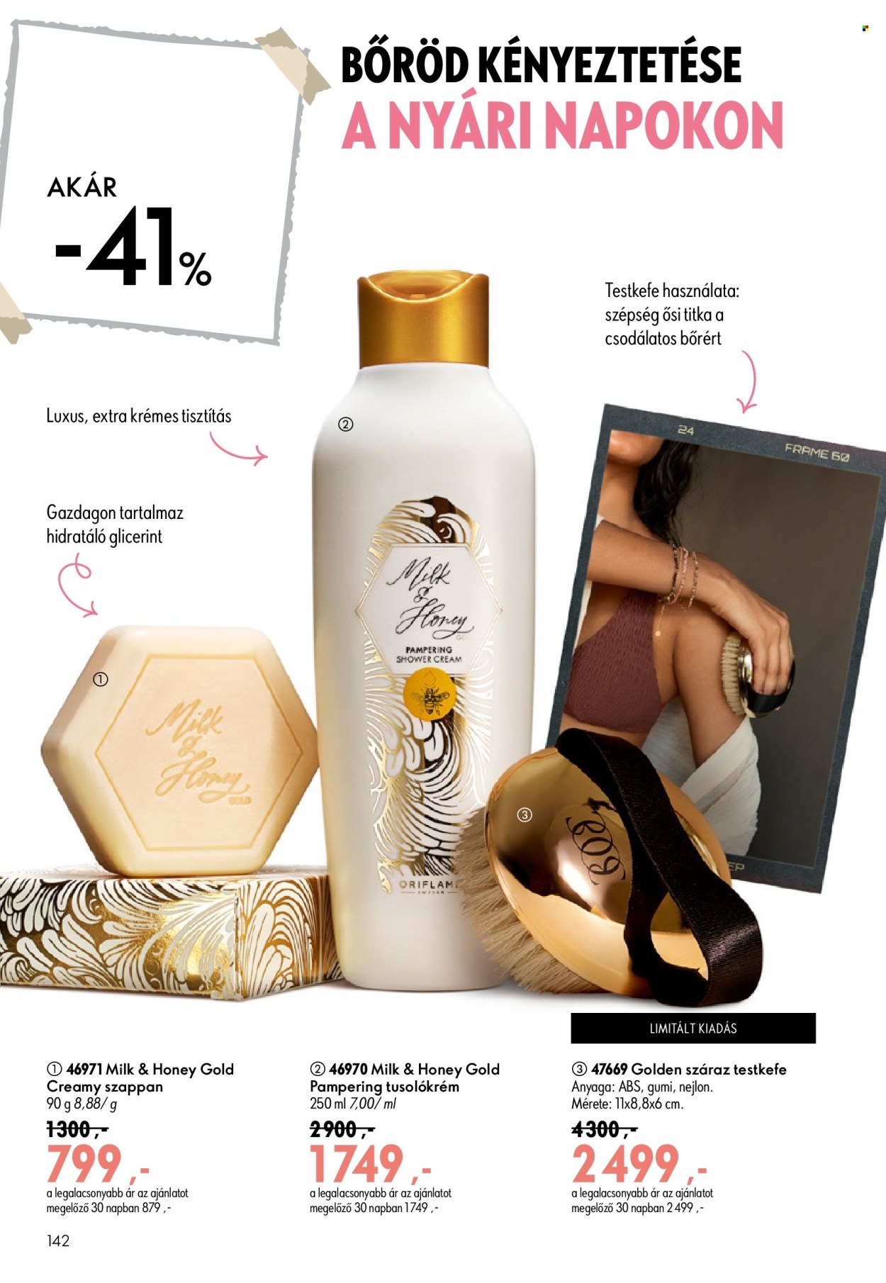 Oriflame akciós újságok - 2026.07.08 - 2026.07.28. Oldal 142