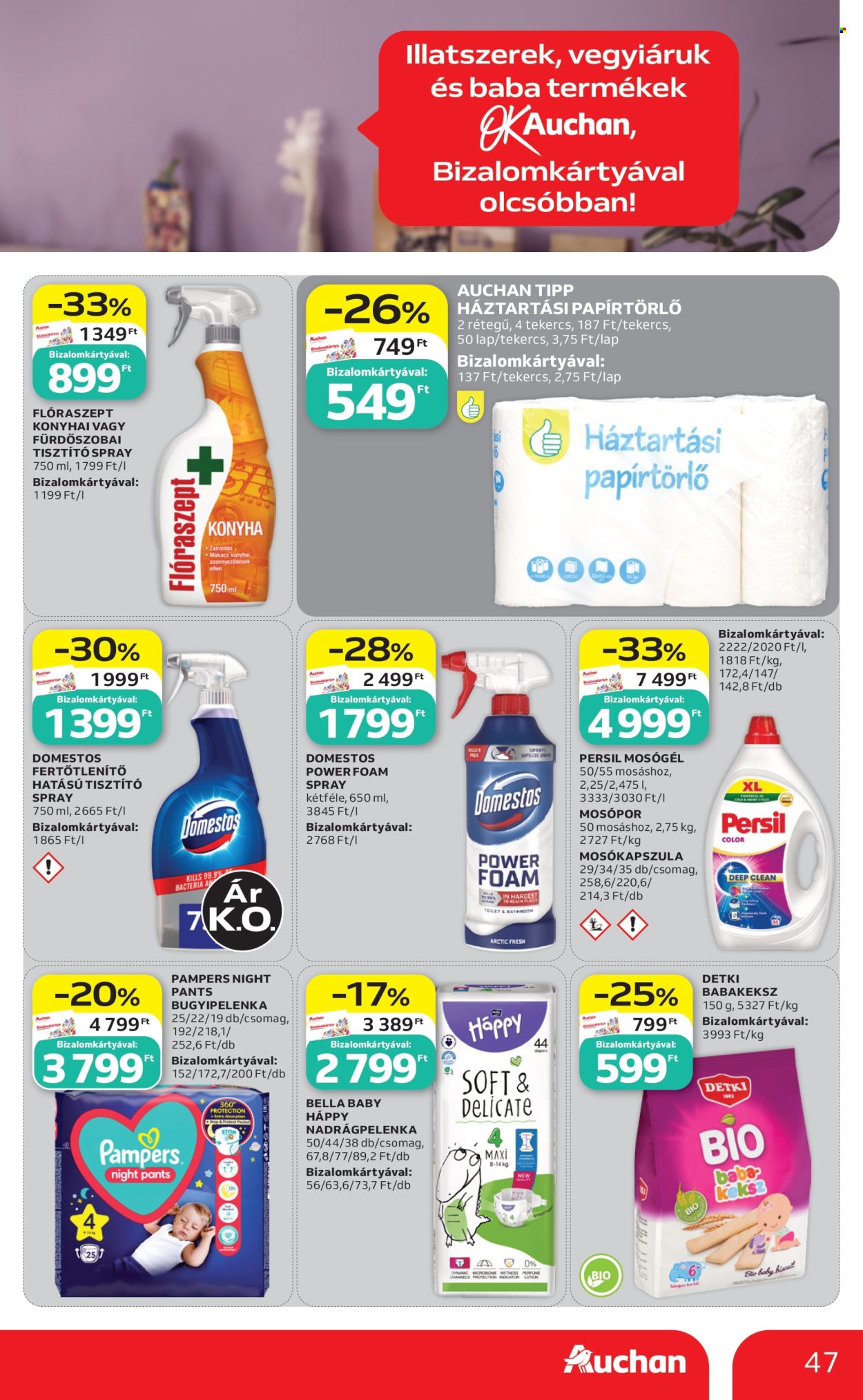 Auchan akciós újságok - 2026.07.16 - 2026.07.22. Oldal 47