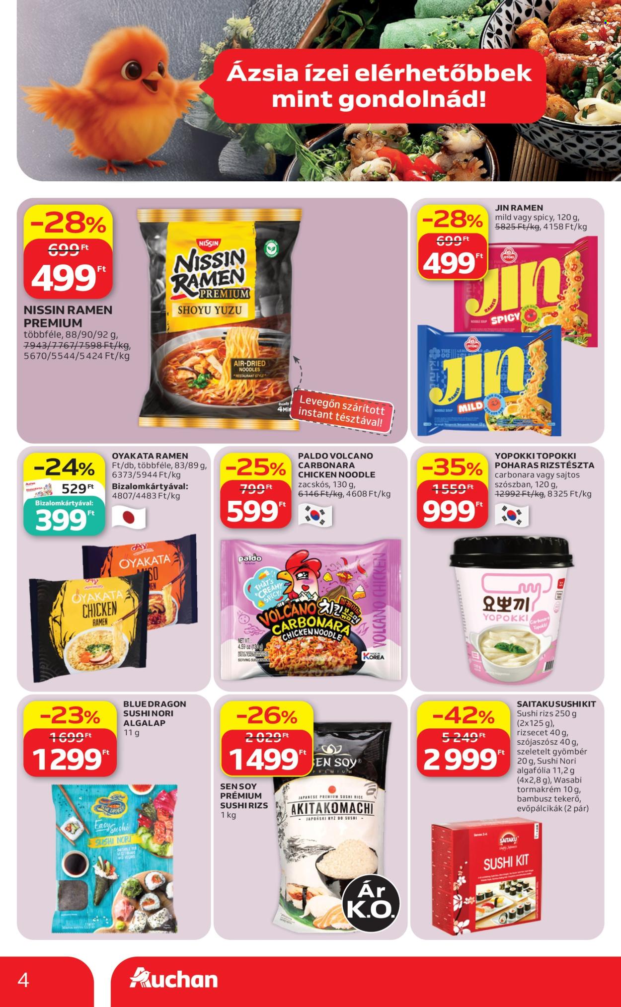 Auchan akciós újságok - 2026.07.16 - 2026.07.22. Oldal 4
