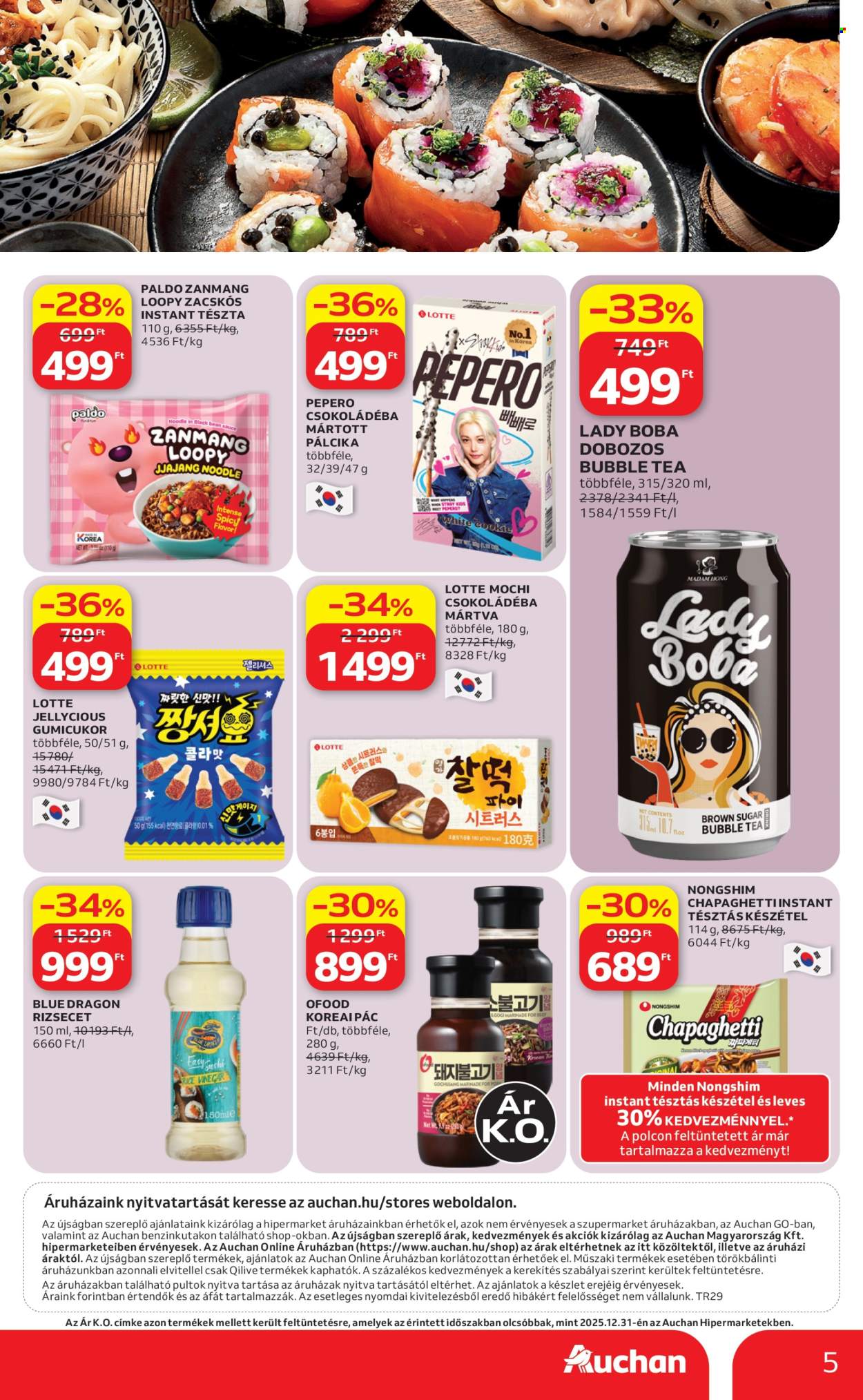 Auchan akciós újságok - 2026.07.16 - 2026.07.22. Oldal 5
