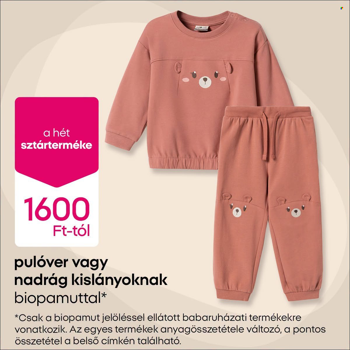 Pepco akciós újságok - 2026.07.16 - 2026.07.22. Oldal 2
