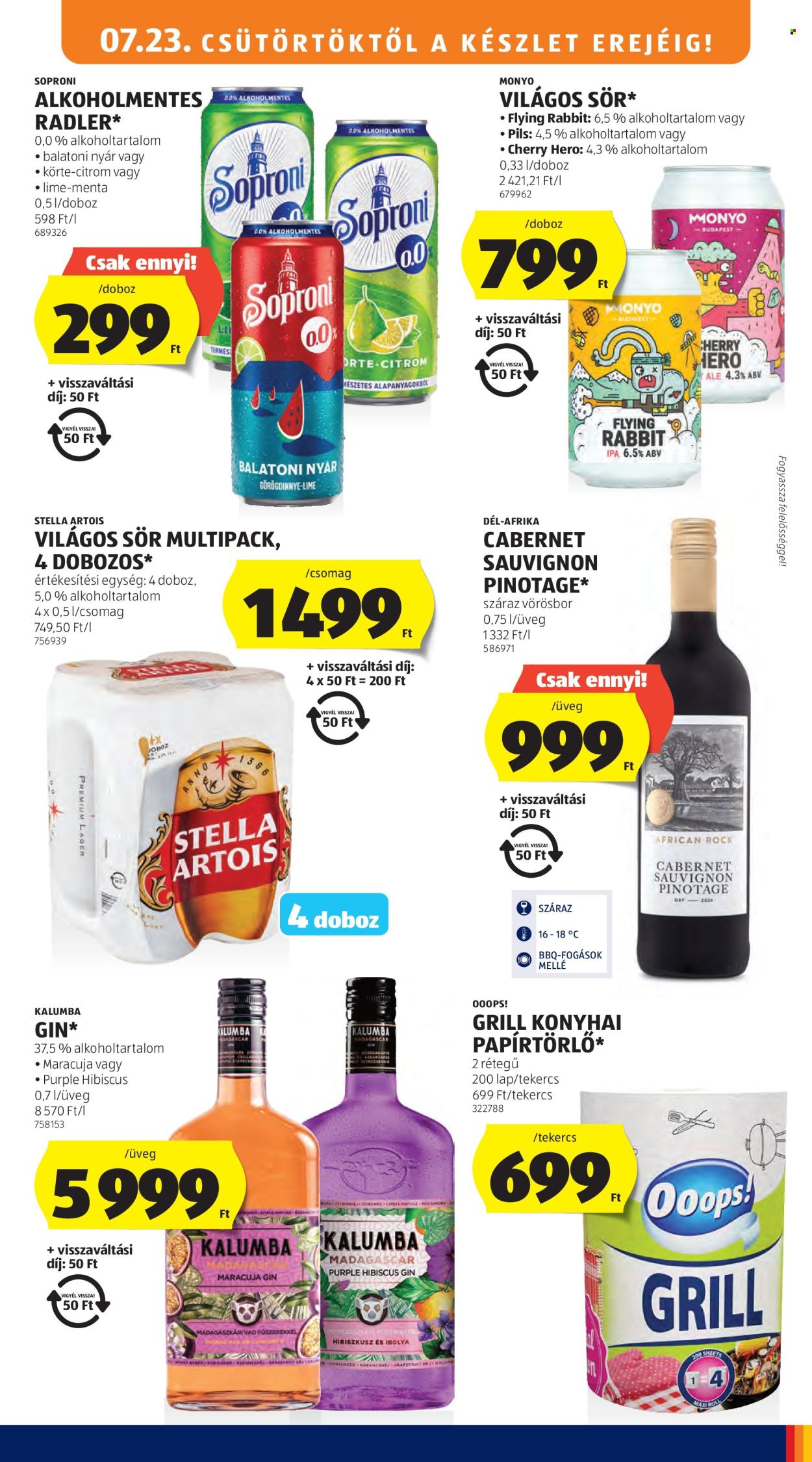 Aldi akciós újságok - 2026.07.23 - 2026.07.29. Oldal 13