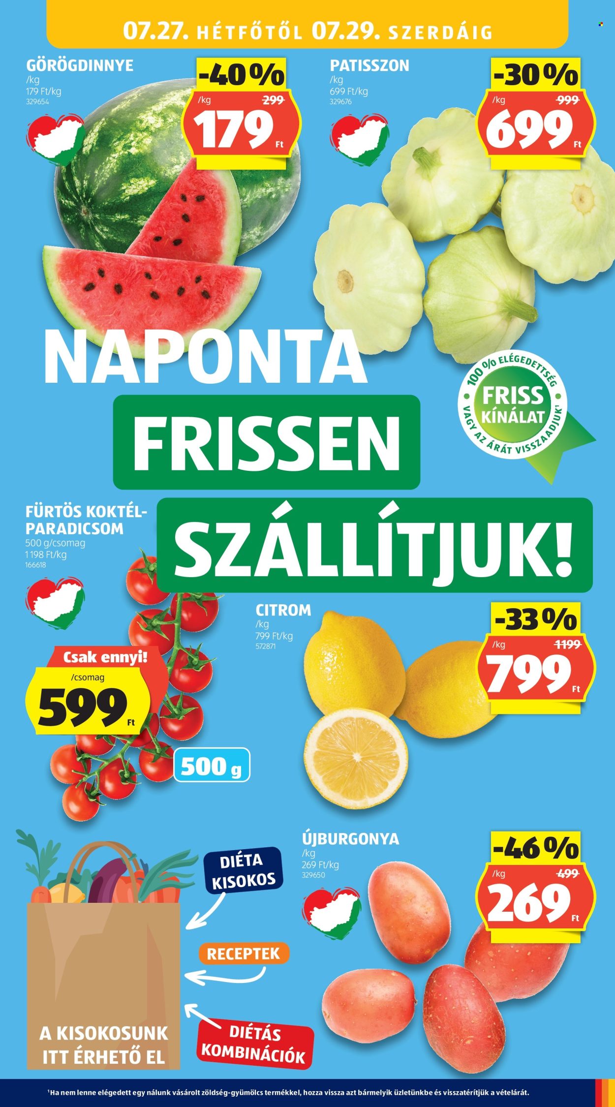 Aldi akciós újságok - 2026.07.23 - 2026.07.29. Oldal 21