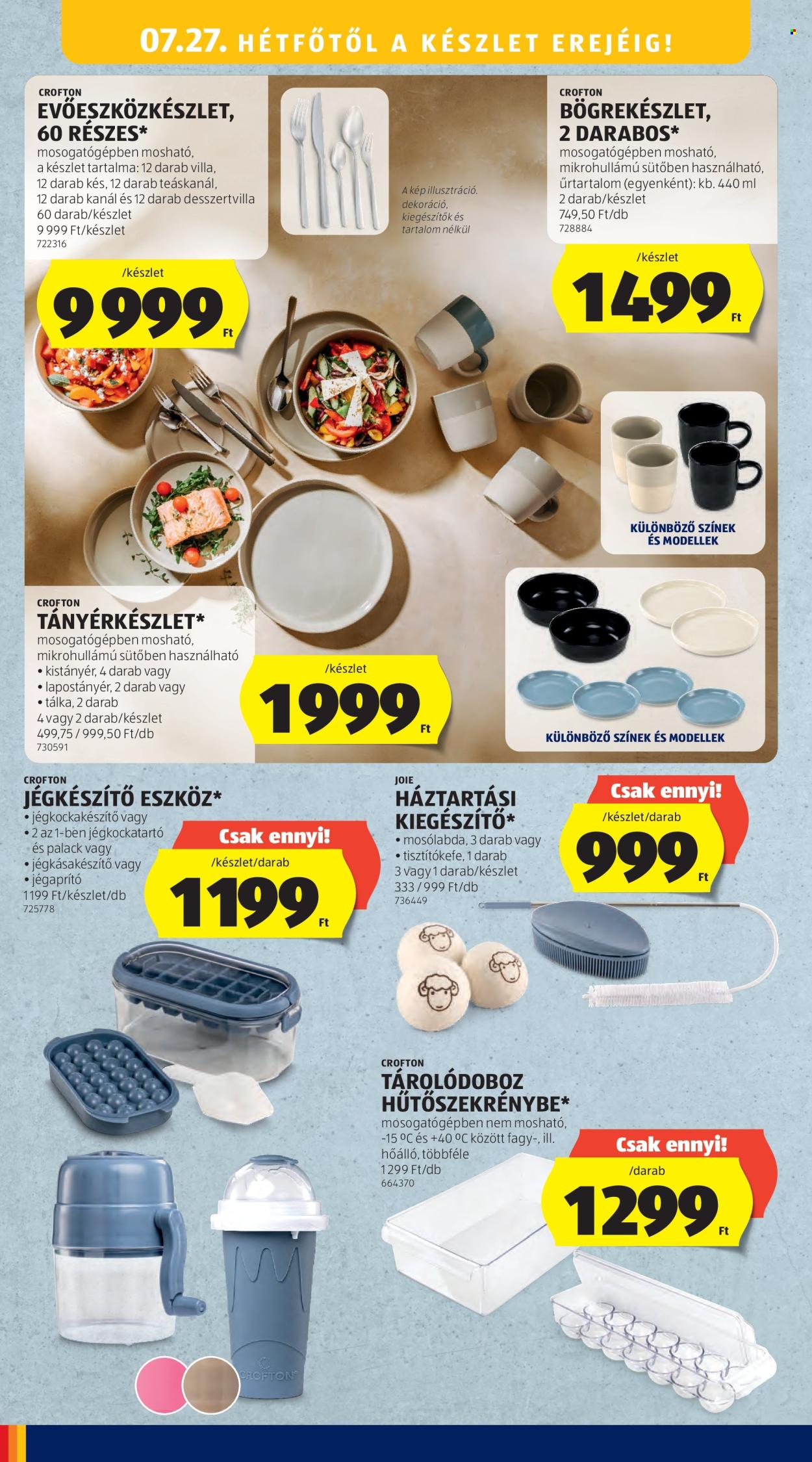 Aldi akciós újságok - 2026.07.23 - 2026.07.29. Oldal 48