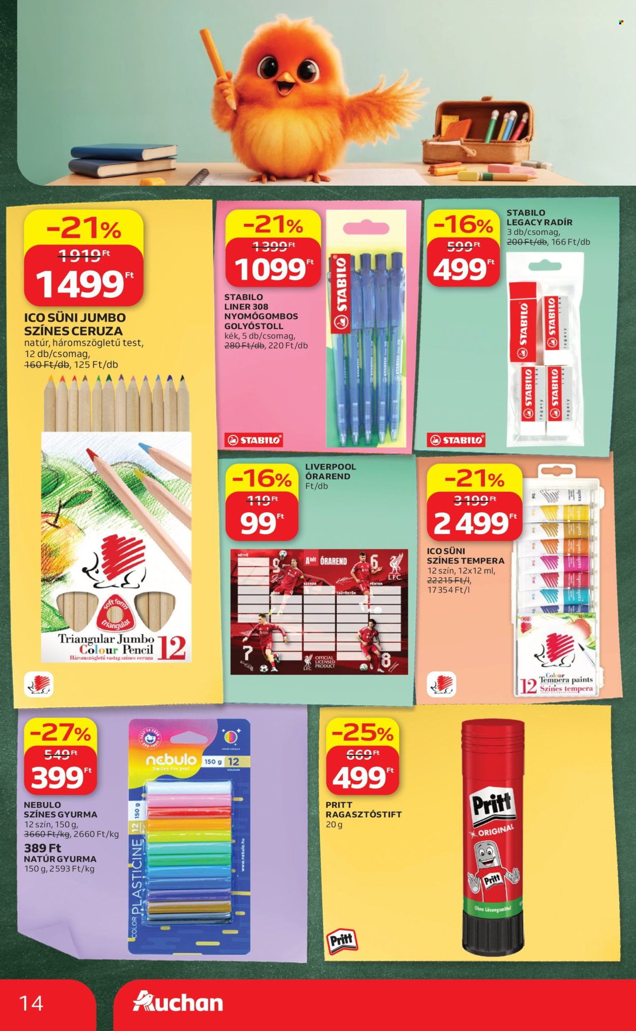 Auchan akciós újságok - 2026.07.23 - 2026.07.29. Oldal 14