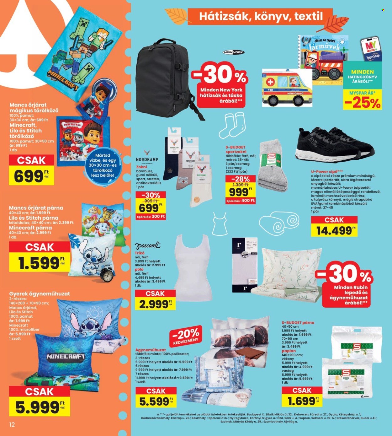 INTERSPAR akciós újságok - 2026.07.30 - 2026.08.12. Oldal 12