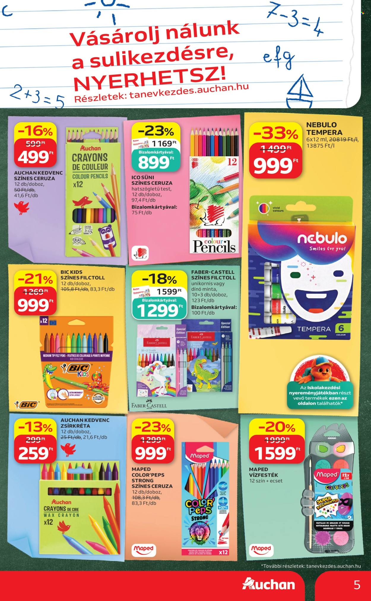 Auchan akciós újságok - 2026.07.30 - 2026.08.05. Oldal 5