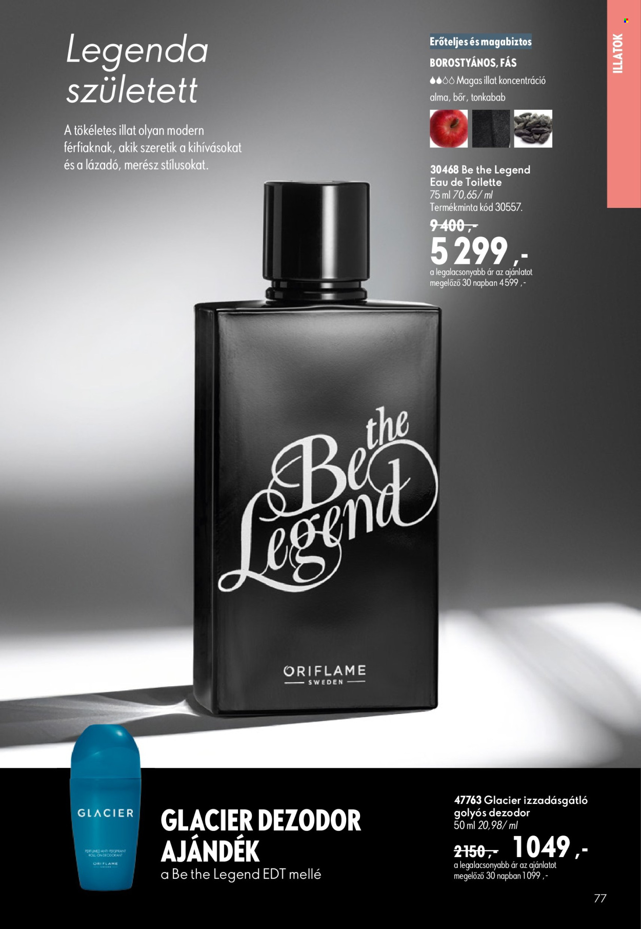 Oriflame akciós újságok - 2026.07.29 - 2026.08.18. Oldal 77