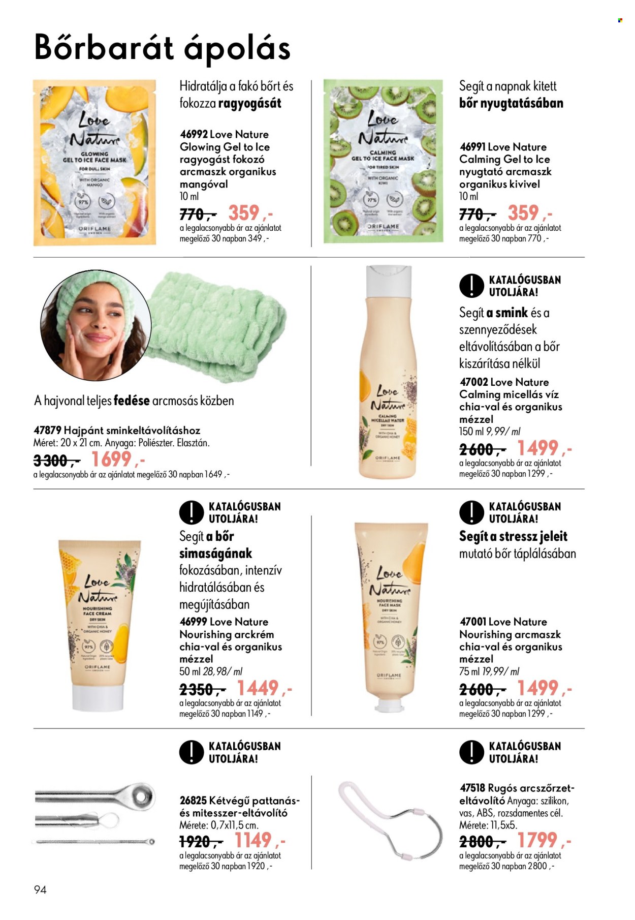 Oriflame akciós újságok - 2026.07.29 - 2026.08.18. Oldal 94