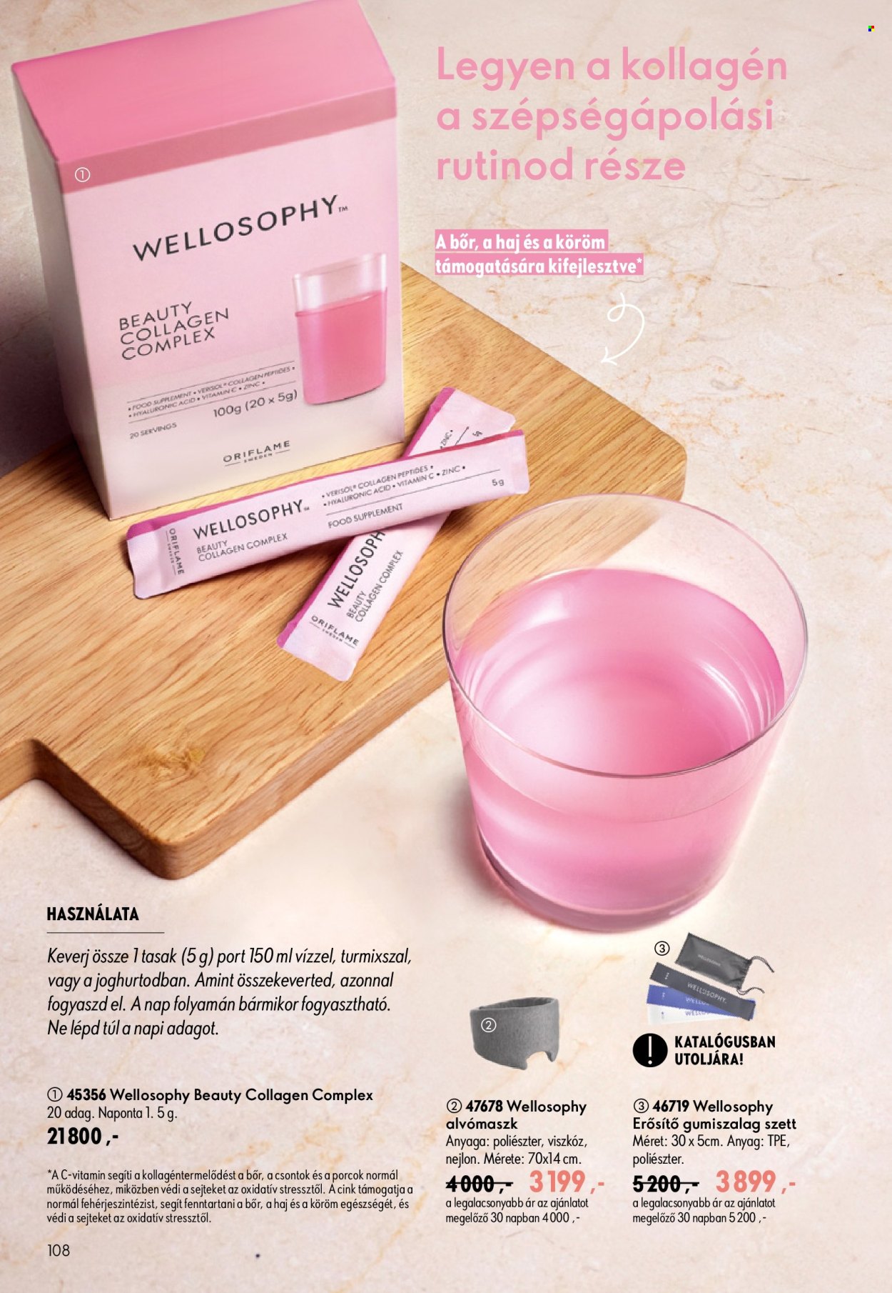 Oriflame akciós újságok - 2026.07.29 - 2026.08.18. Oldal 108