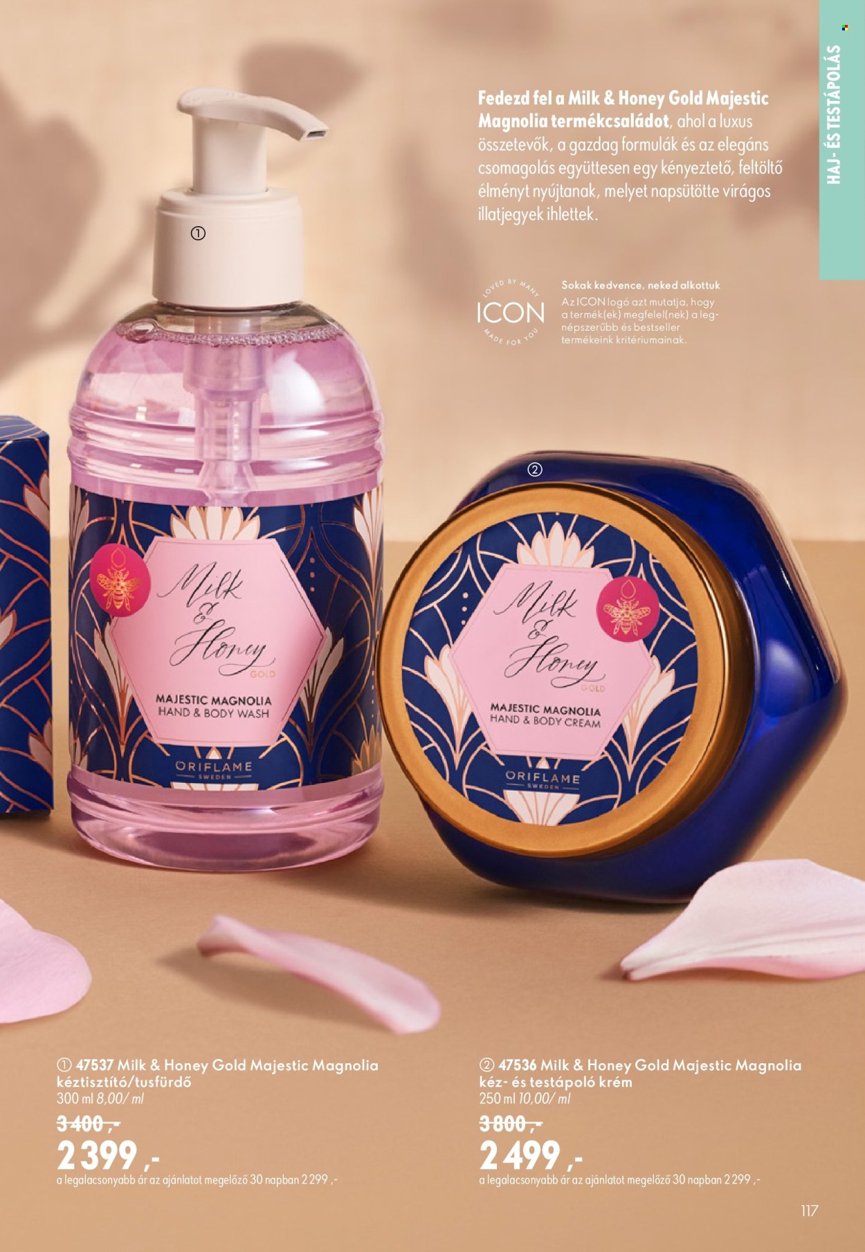 Oriflame akciós újságok - 2026.07.29 - 2026.08.18. Oldal 117