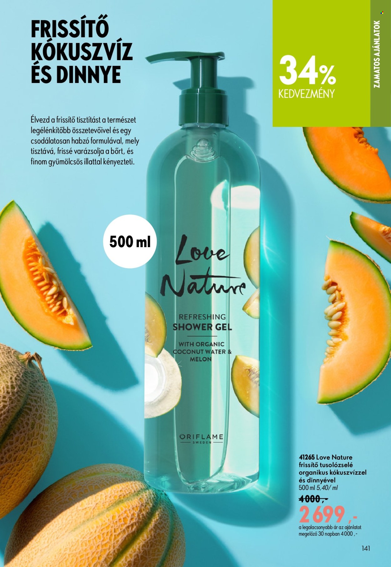 Oriflame akciós újságok - 2026.07.29 - 2026.08.18. Oldal 141
