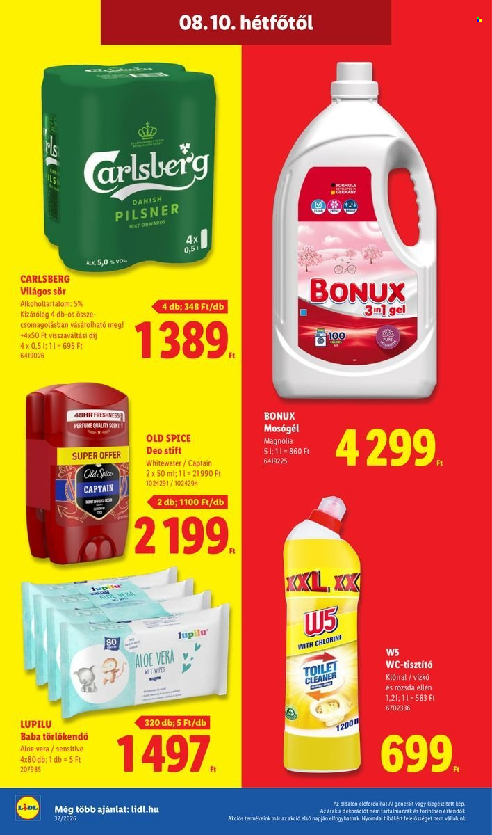 Lidl akciós újságok - 2026.08.06 - 2026.08.12. Oldal 78