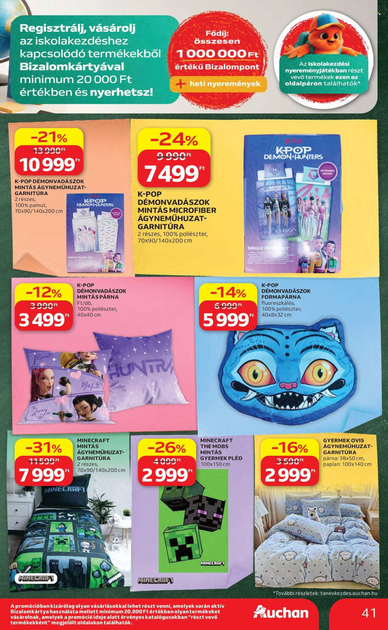 Auchan akciós újságok - 2026.08.06 - 2026.08.19. Oldal 41