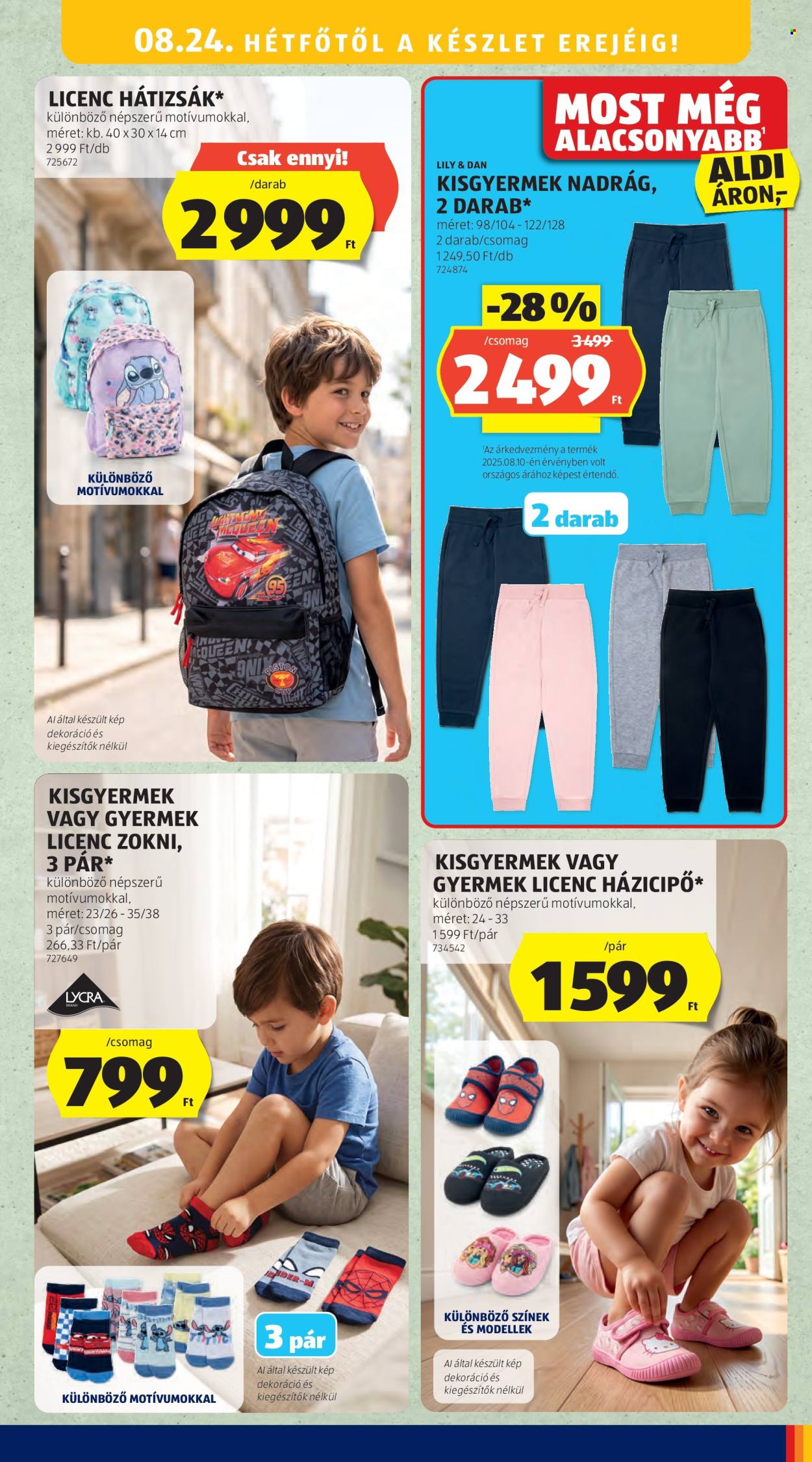 Aldi akciós újságok - 2026.08.21 - 2026.08.26. Oldal 13