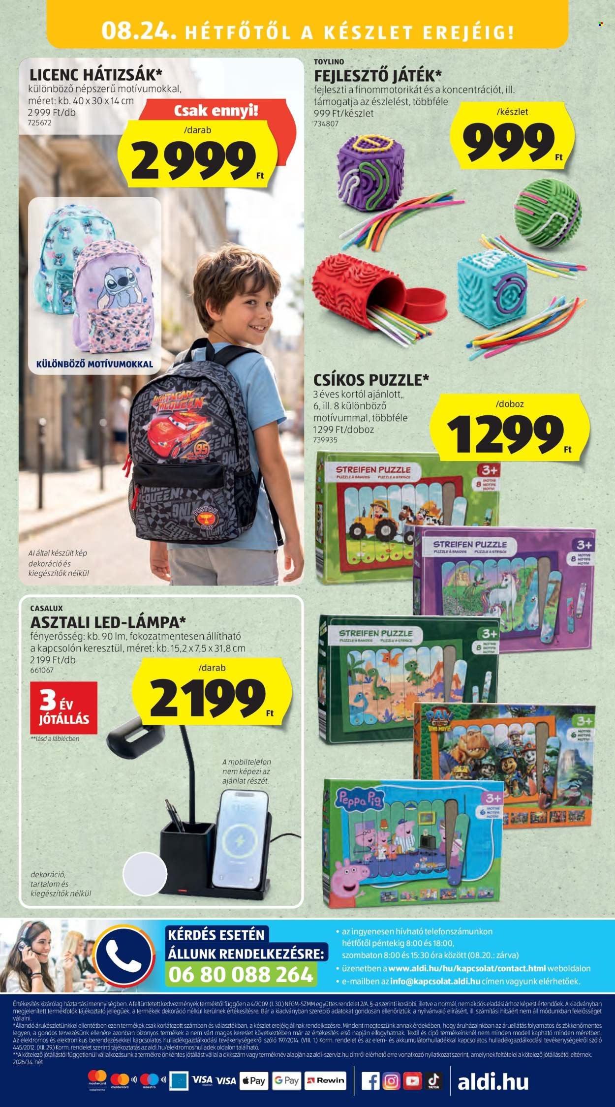 Aldi akciós újságok - 2026.08.21 - 2026.08.26. Oldal 16