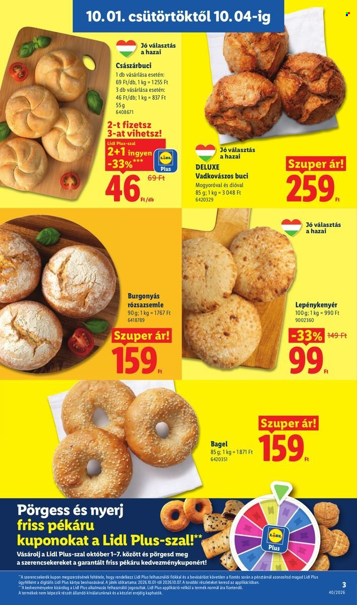 Lidl akciós újságok - 2026.10.01 - 2026.10.07. Oldal 3