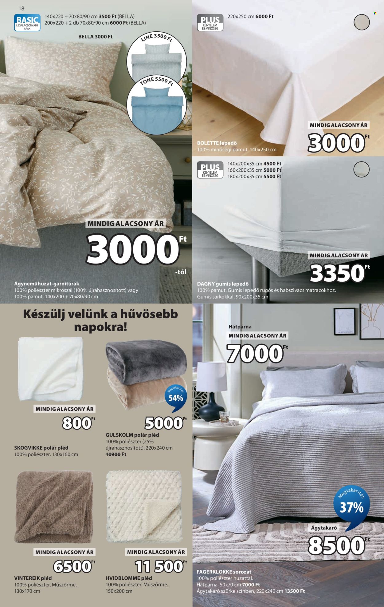 JYSK akciós újságok - 2026.09.30 - 2026.10.13. Oldal 19