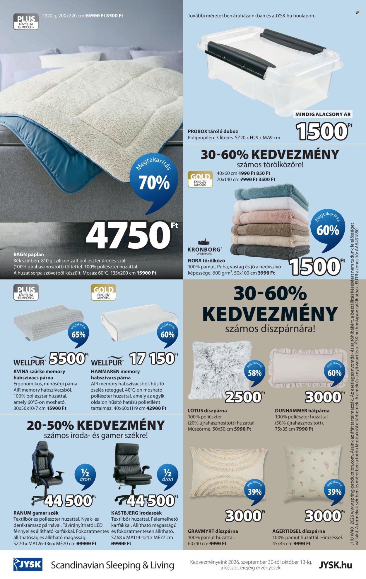 JYSK akciós újságok - 2026.09.30 - 2026.10.13. Oldal 25