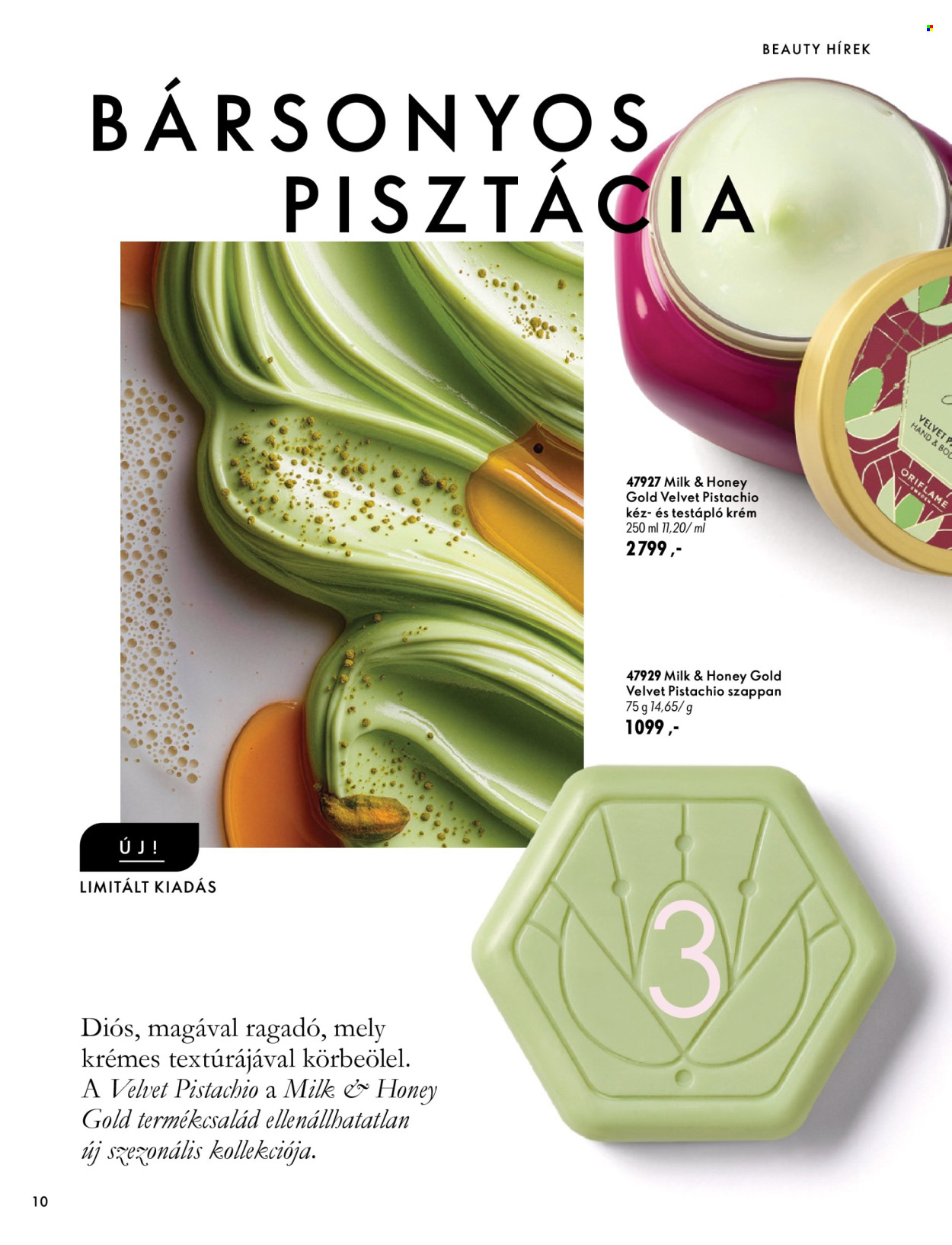 Oriflame akciós újságok - 2026.09.30 - 2026.10.11. Oldal 10