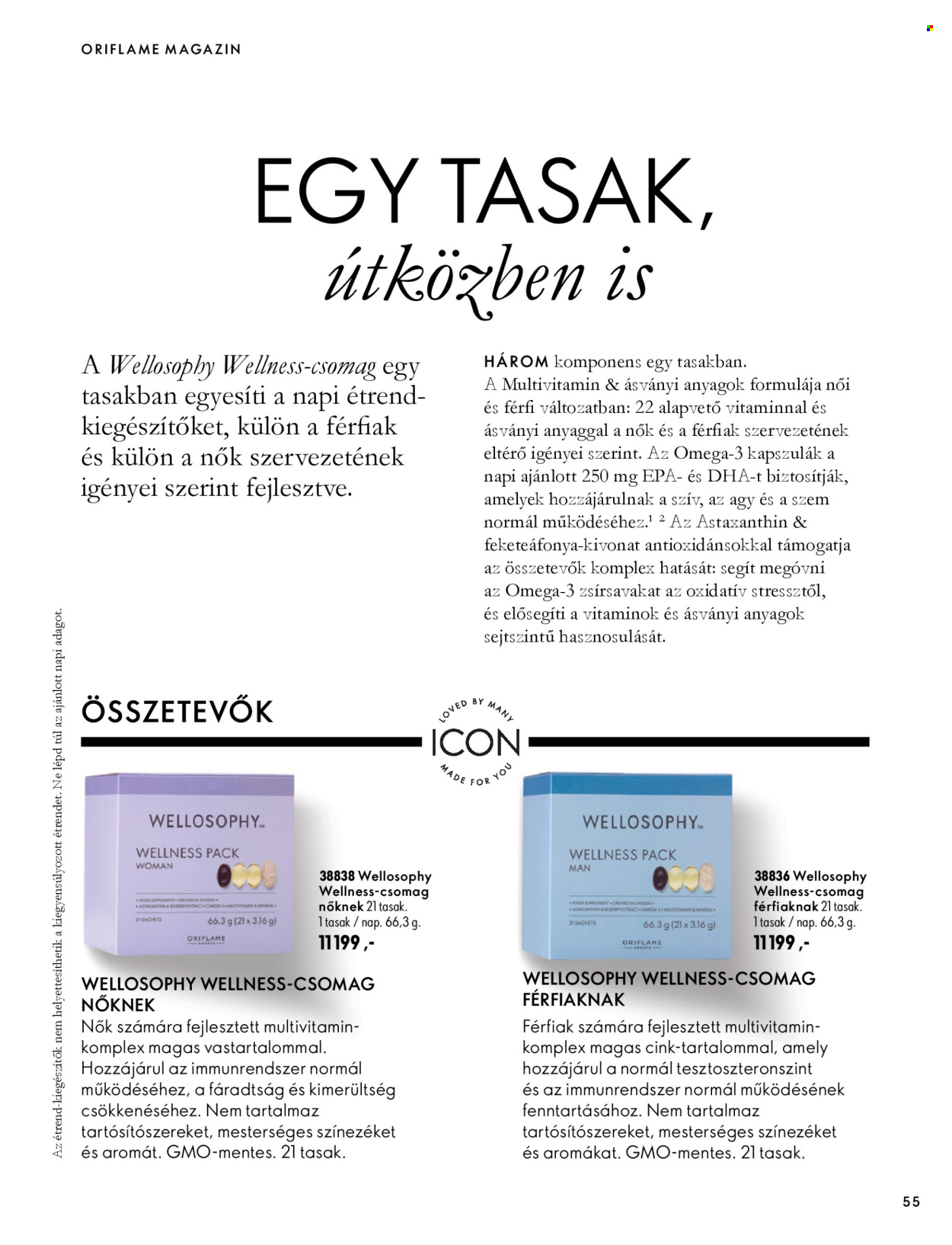 Oriflame akciós újságok - 2026.09.30 - 2026.10.11. Oldal 55