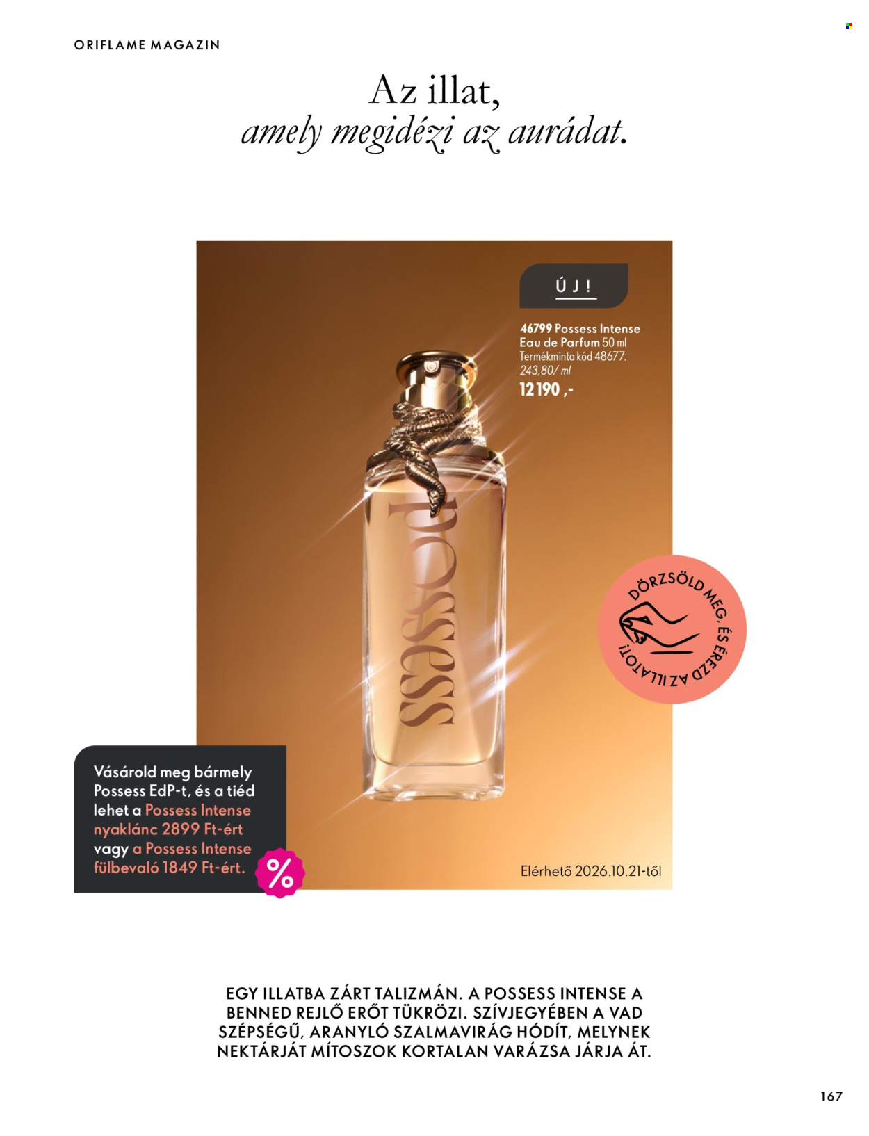 Oriflame akciós újságok - 2026.09.30 - 2026.10.11. Oldal 167