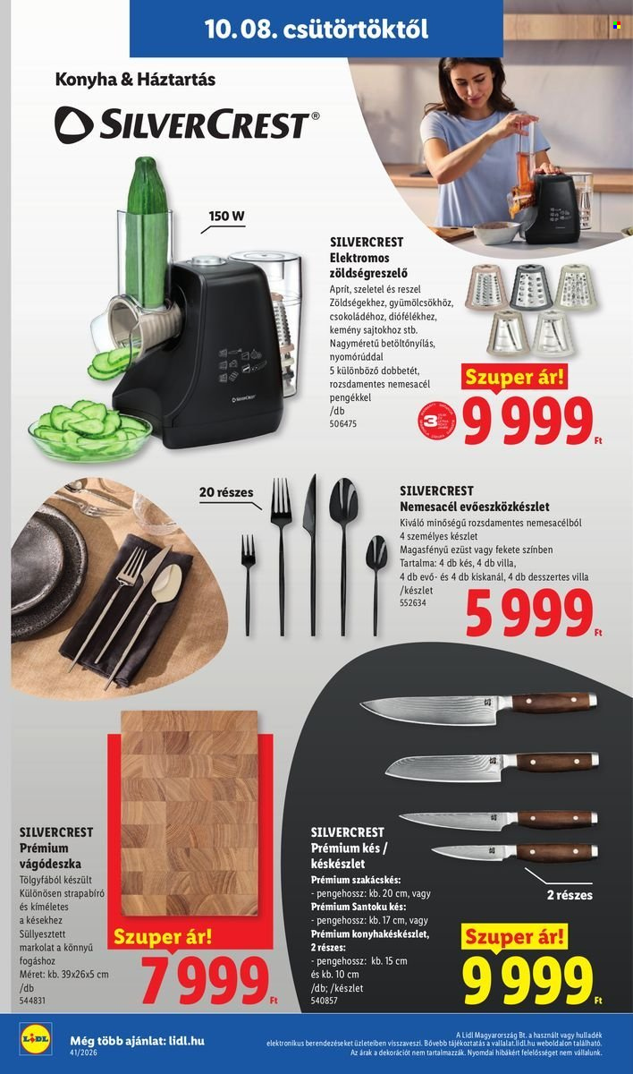Lidl akciós újságok - 2026.10.08 - 2026.10.14. Oldal 12
