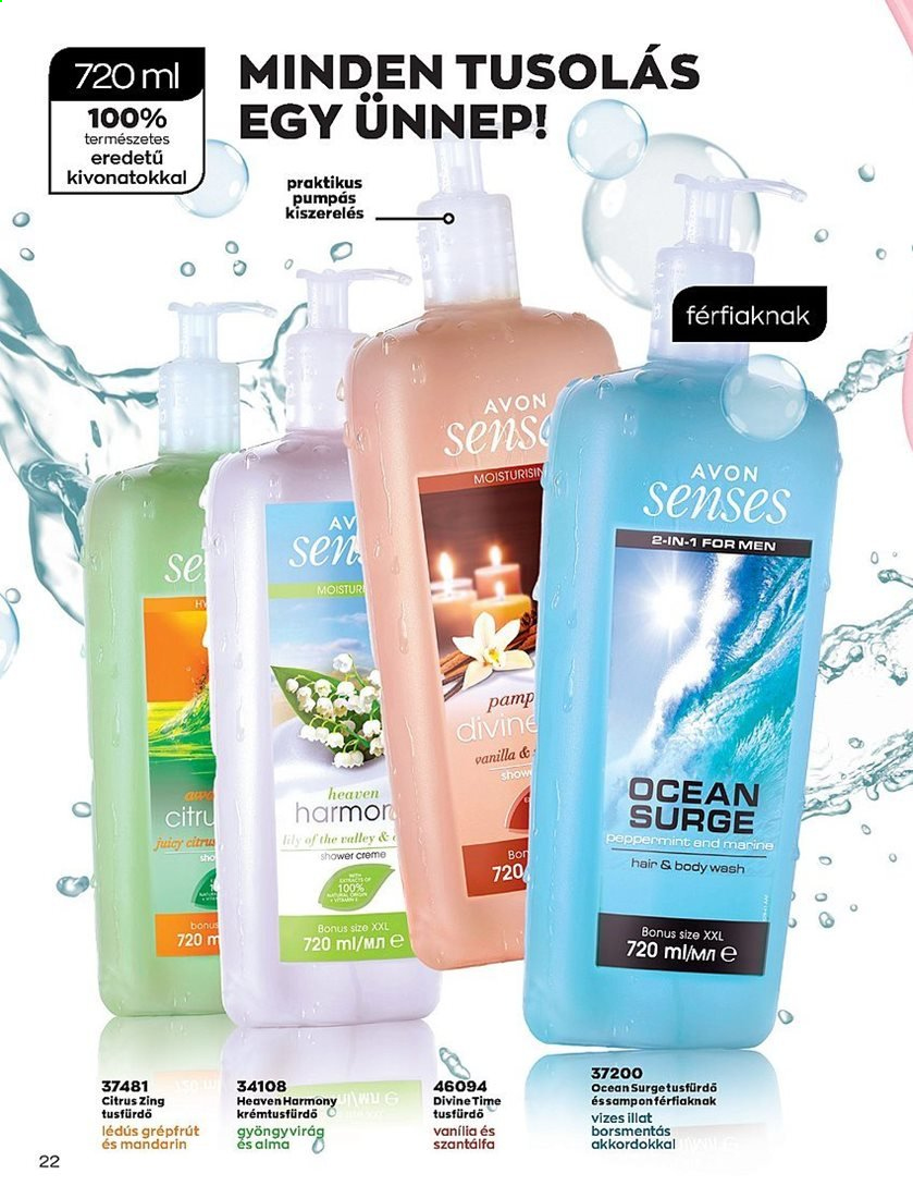 Avon akciós újságok - 2021.01.05 - 2021.02.01. Oldal 22