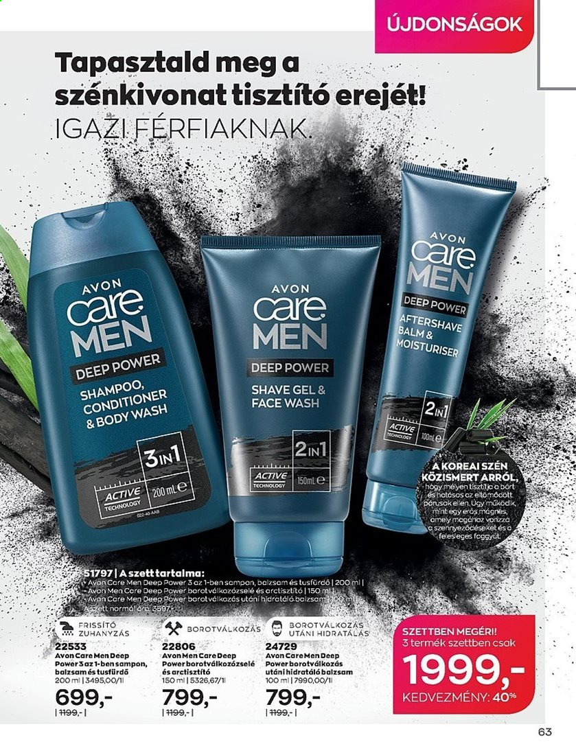 Avon akciós újságok - 2021.01.05 - 2021.02.01. Oldal 63