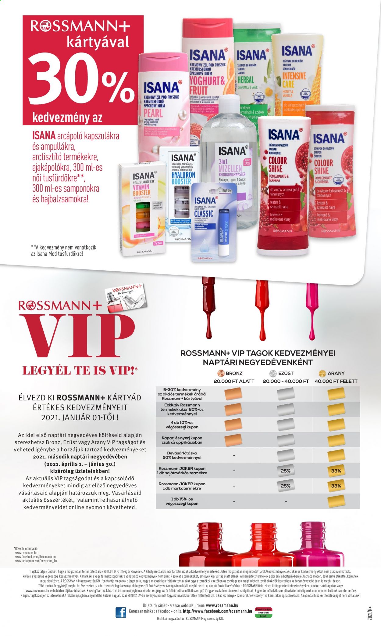 Rossmann akciós újságok - 2021.01.04 - 2021.01.15. Oldal 12
