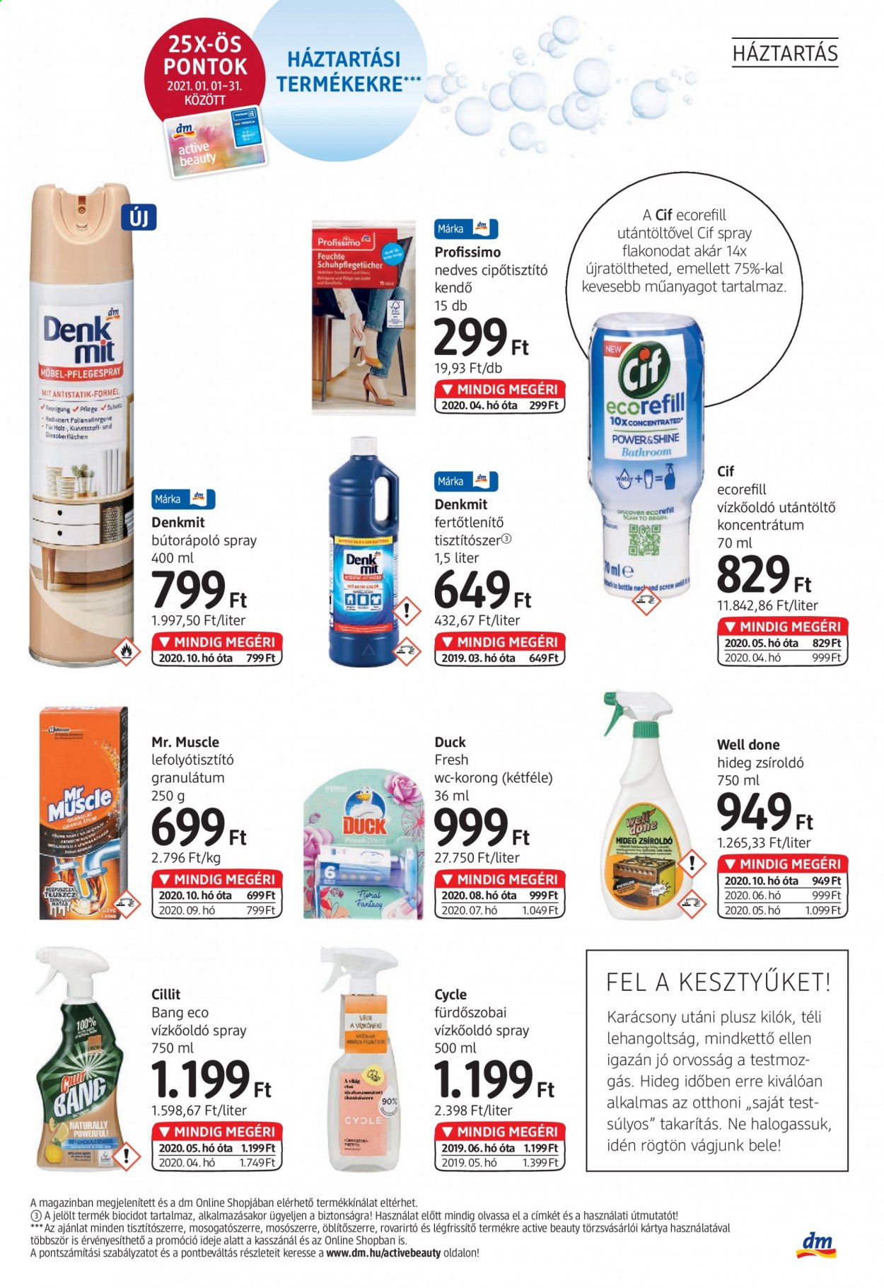 dm drogerie markt akciós újságok - 2021.01.07 - 2021.01.20. Oldal 23