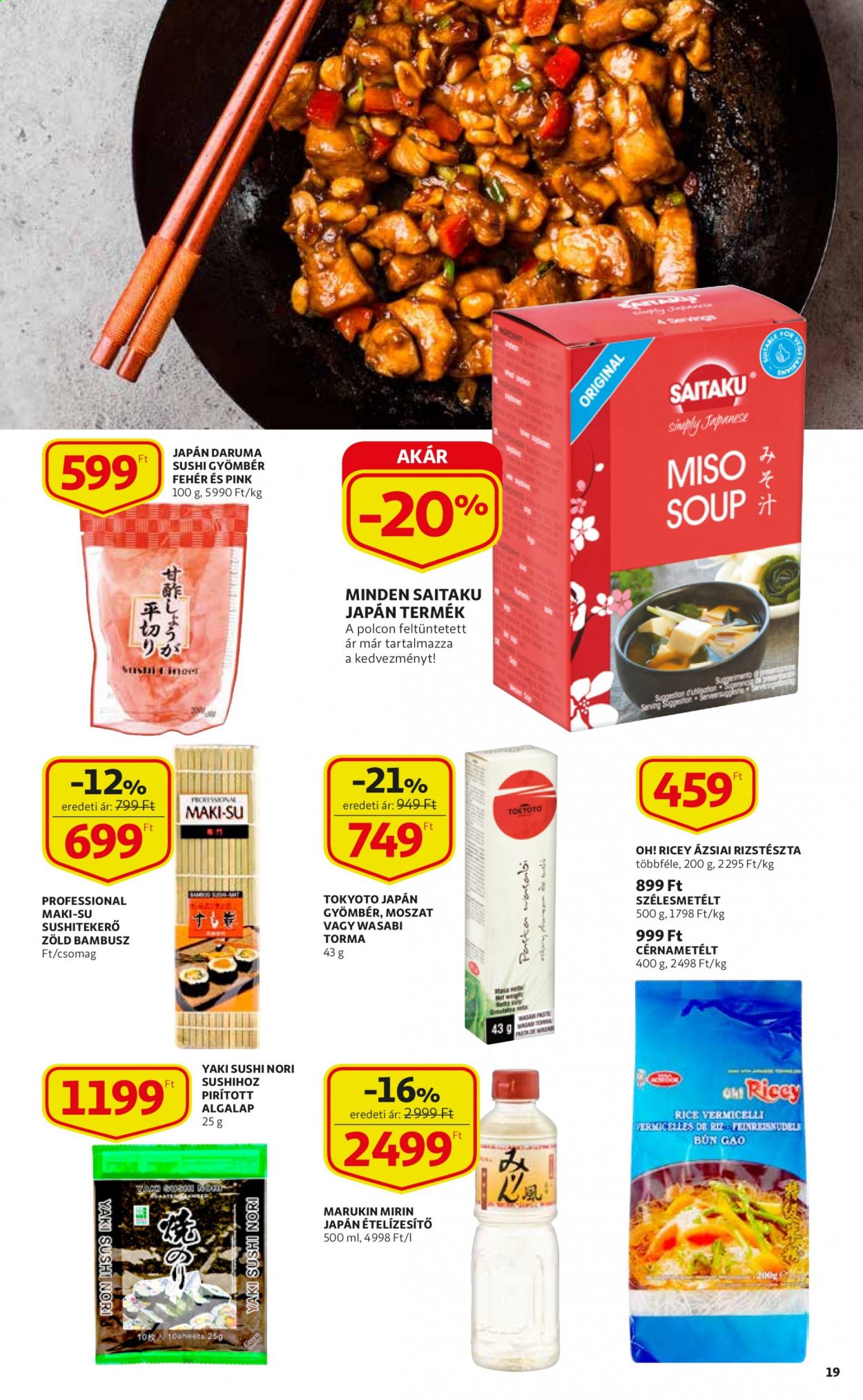 Auchan akciós újságok - 2021.01.14 - 2021.01.20. Oldal 19