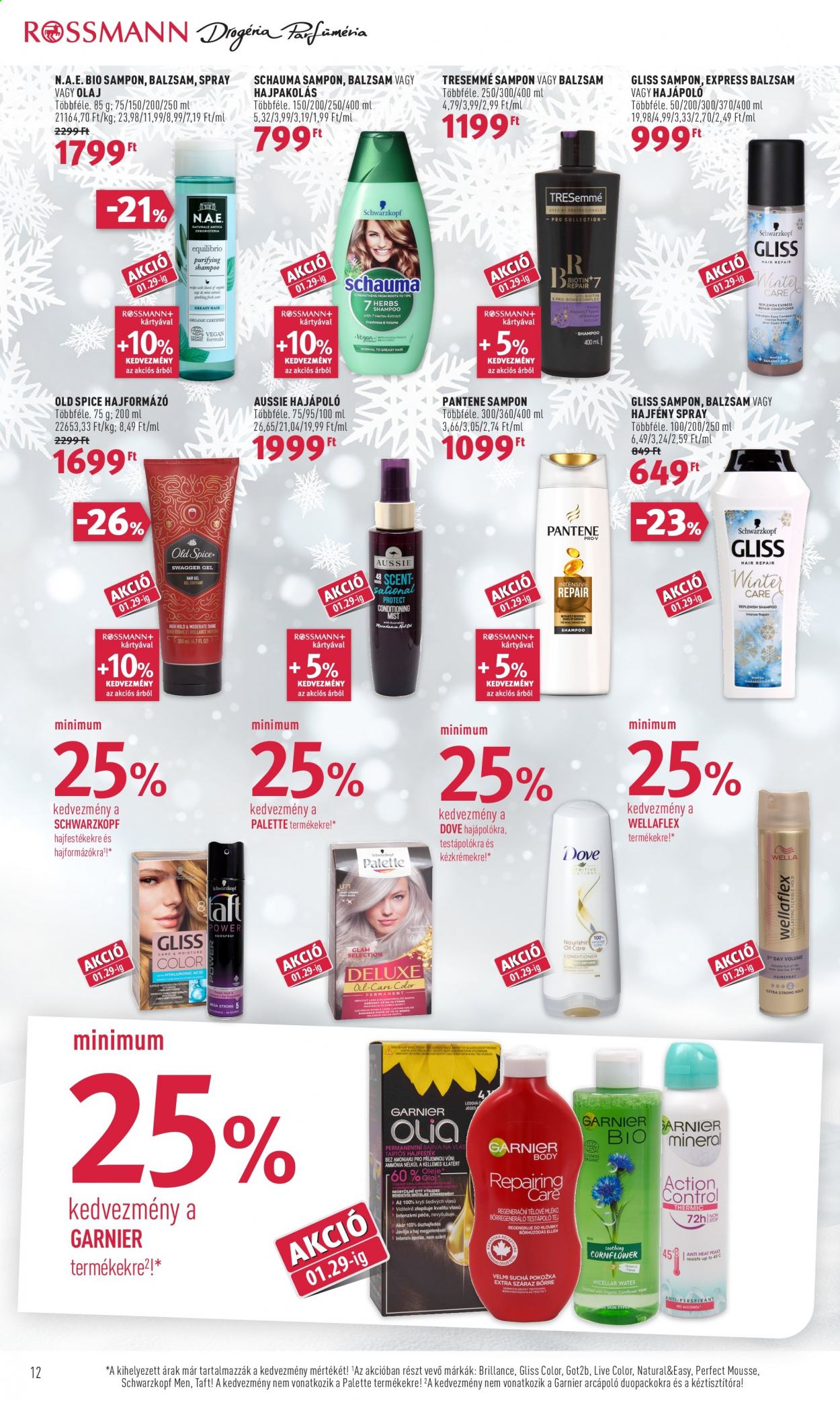 Rossmann akciós újságok - 2021.01.18 - 2021.01.22. Oldal 12