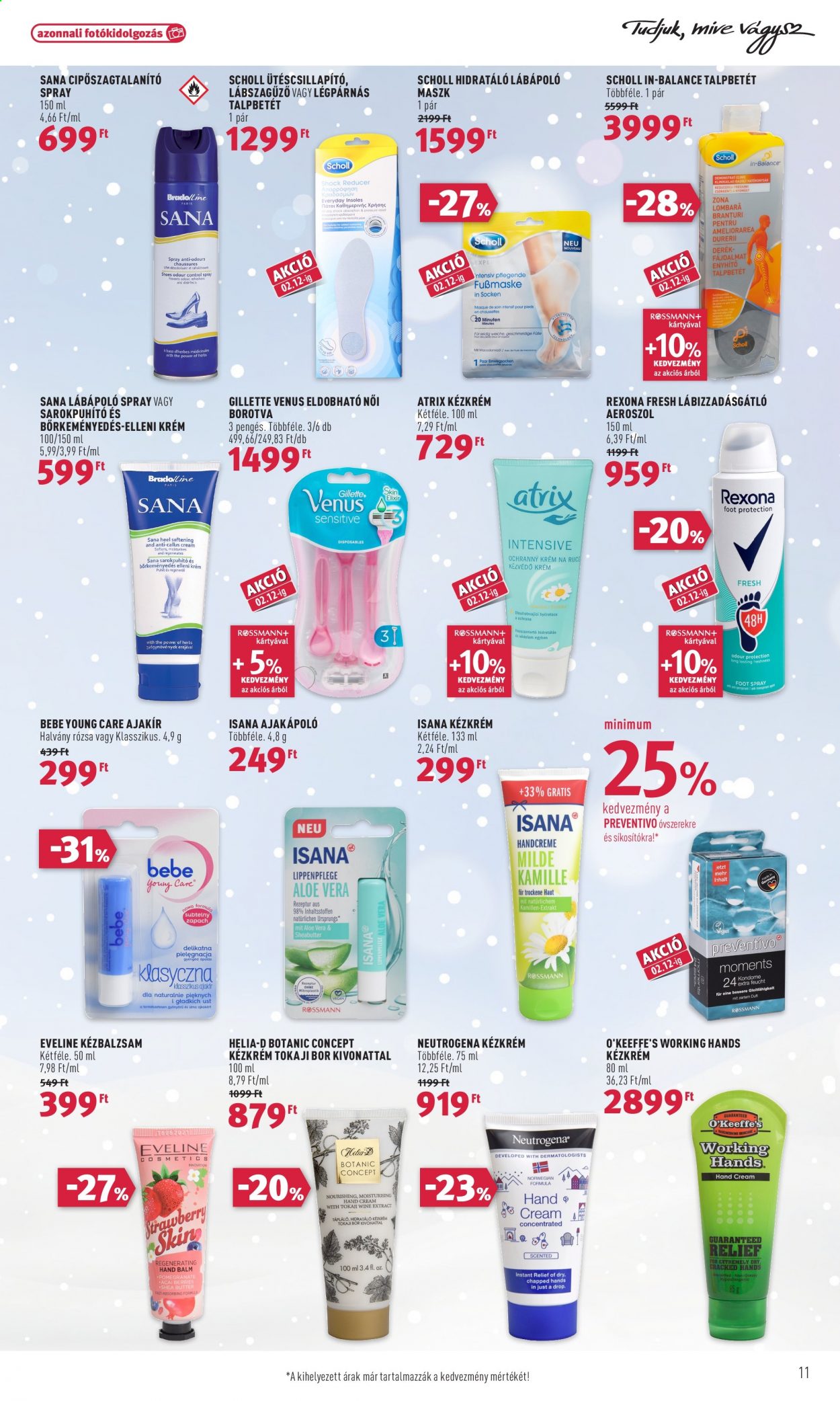 Rossmann akciós újságok - 2021.02.01 - 2021.02.05. Oldal 11