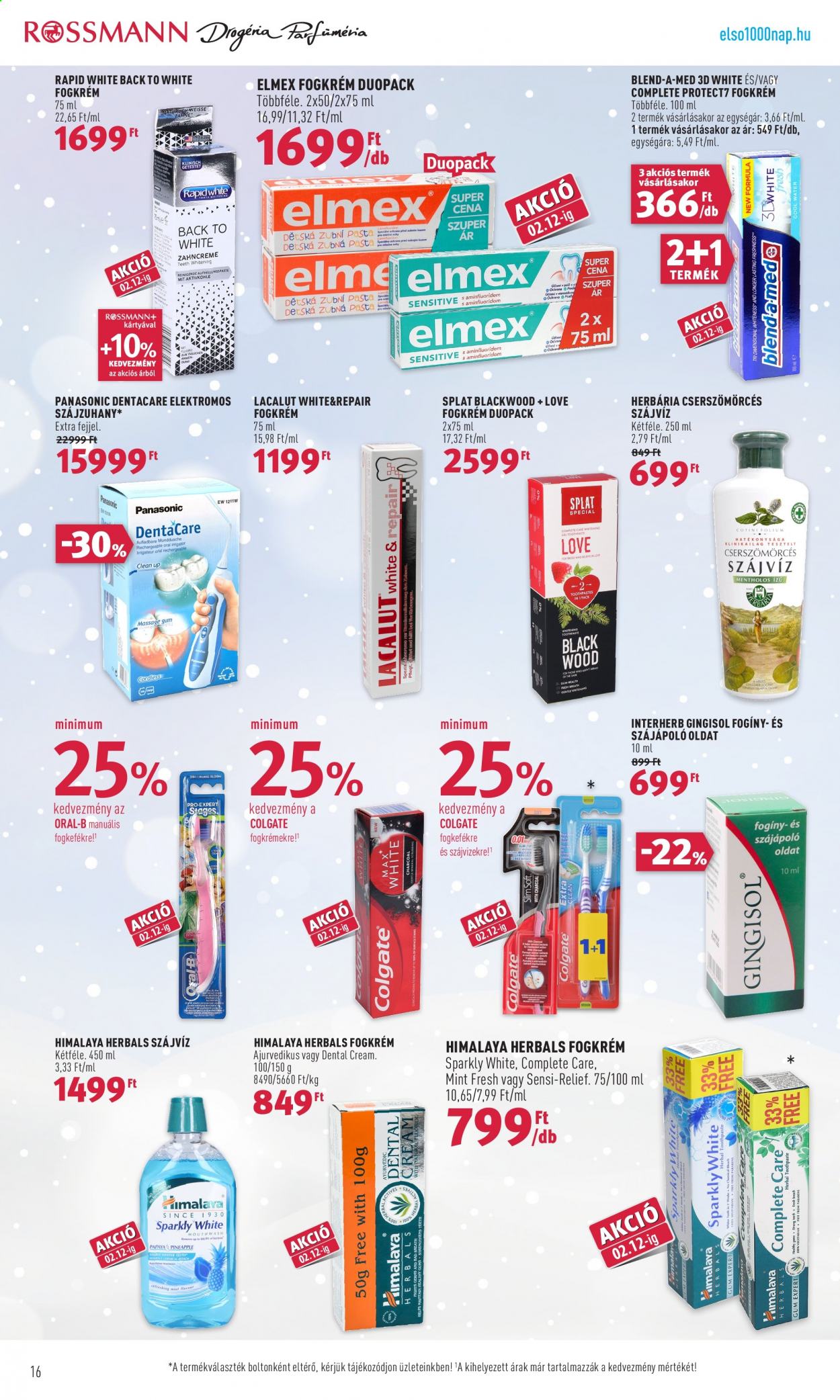 Rossmann akciós újságok - 2021.02.01 - 2021.02.05. Oldal 16