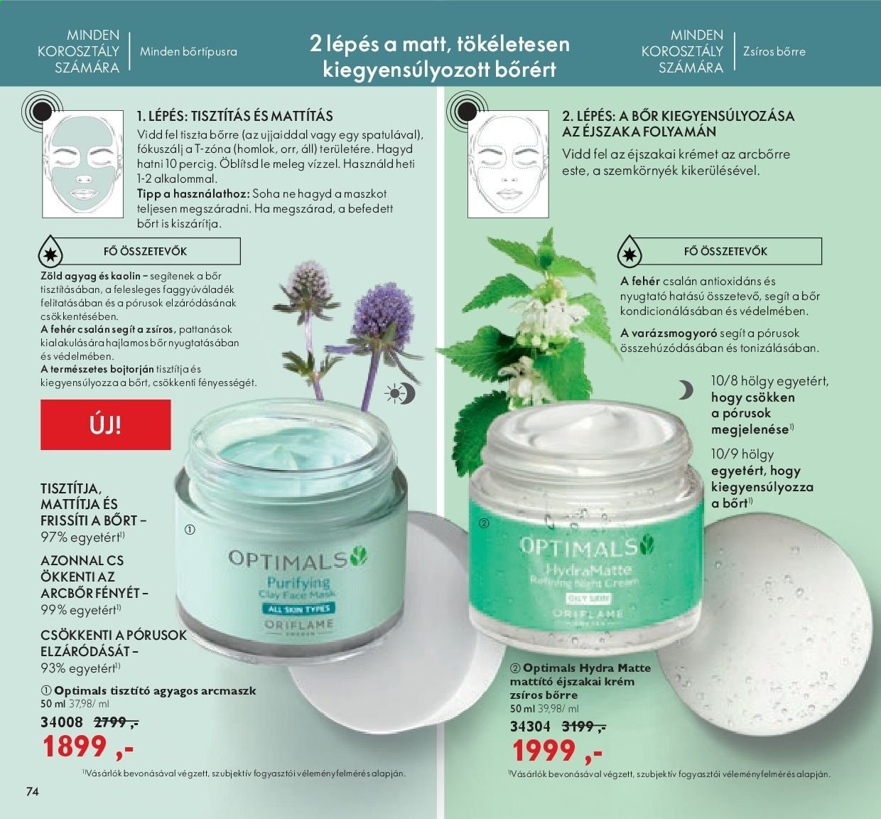 Oriflame akciós újságok - 2021.01.26 - 2021.02.15. Oldal 74