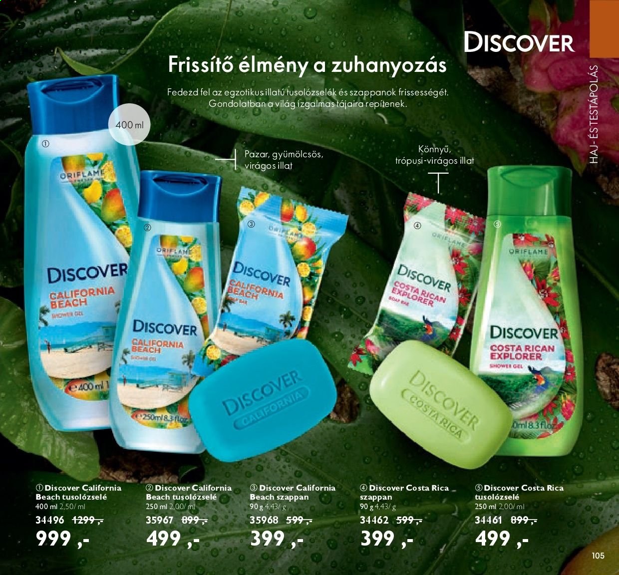 Oriflame akciós újságok - 2021.01.26 - 2021.02.15. Oldal 105