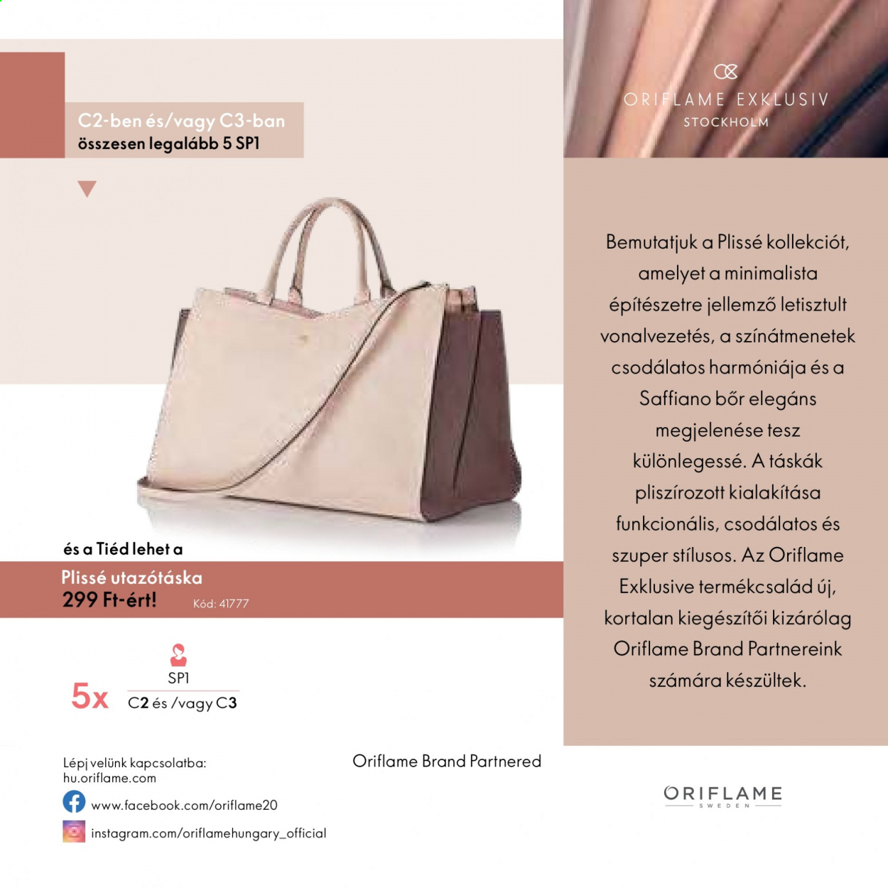Oriflame akciós újságok - 2021.01.26 - 2021.03.08. Oldal 6