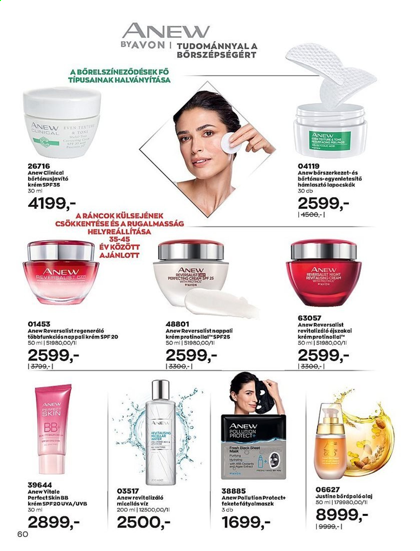 Avon akciós újságok - 2021.02.02 - 2021.03.01. Oldal 60