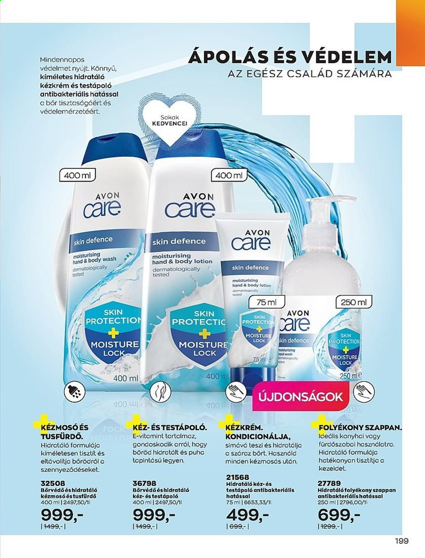 Avon akciós újságok - 2021.02.02 - 2021.03.01. Oldal 199