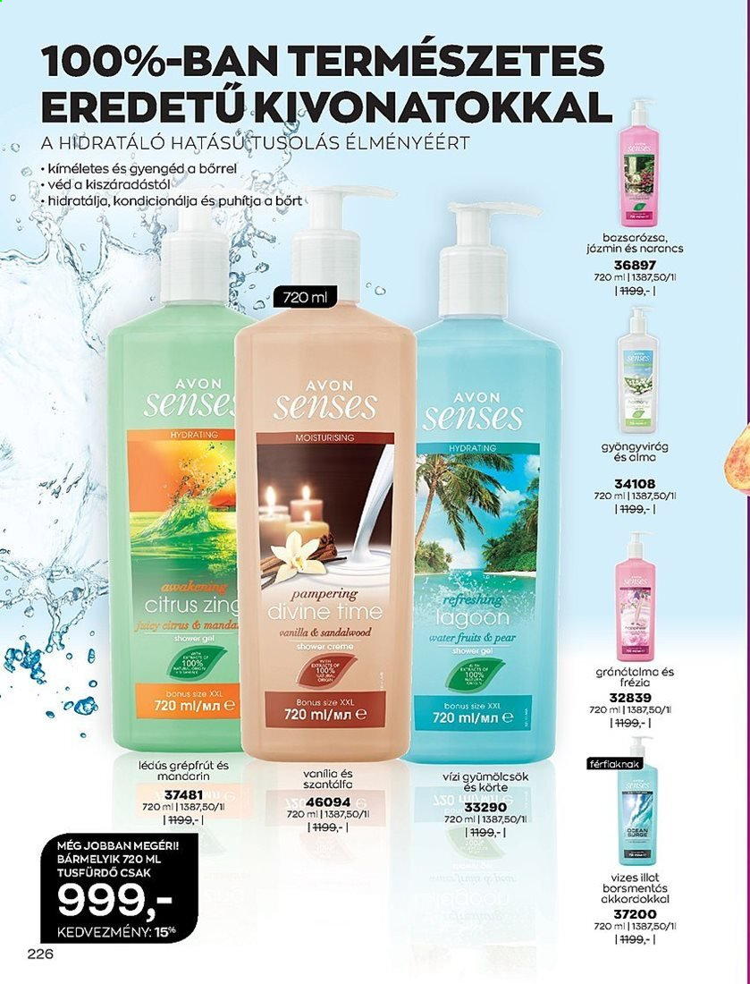 Avon akciós újságok - 2021.02.02 - 2021.03.01. Oldal 226