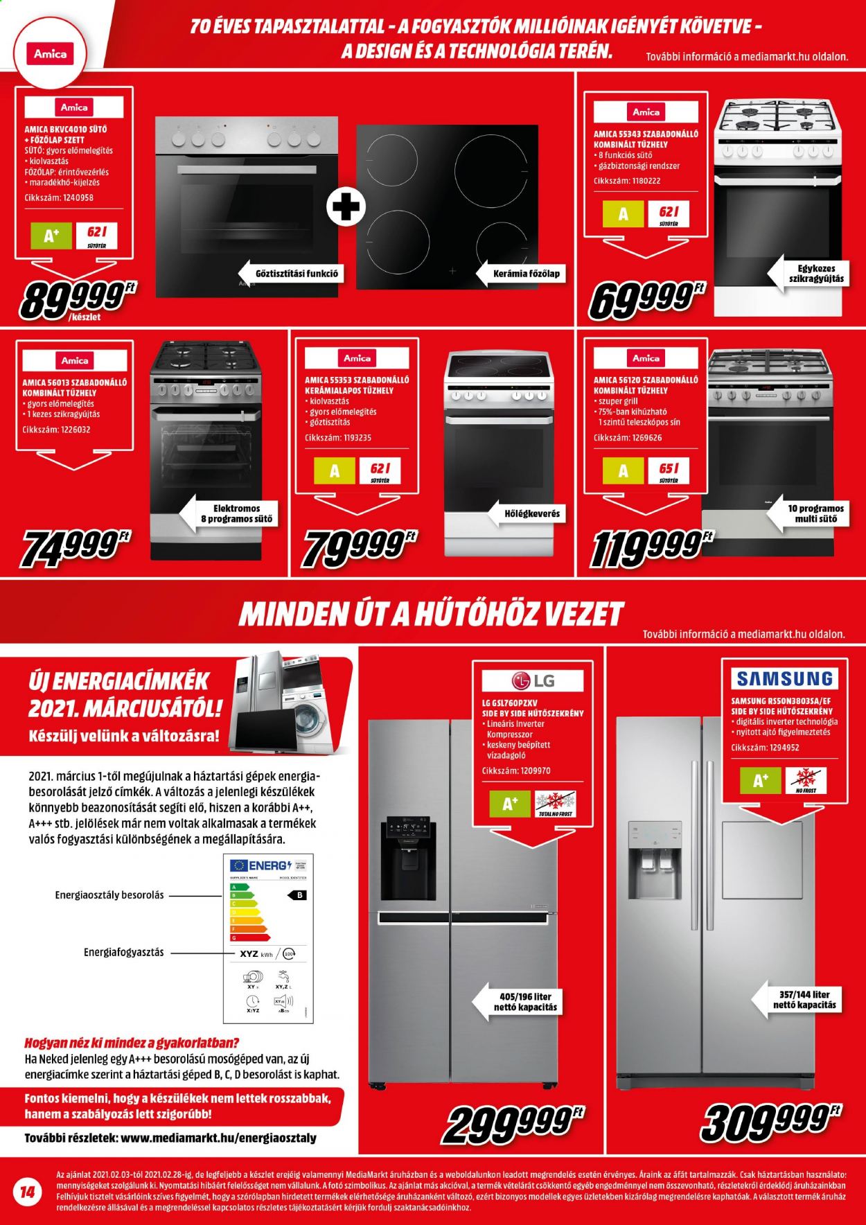 MediaMarkt akciós újságok - 2021.02.03 - 2021.02.28. Oldal 14
