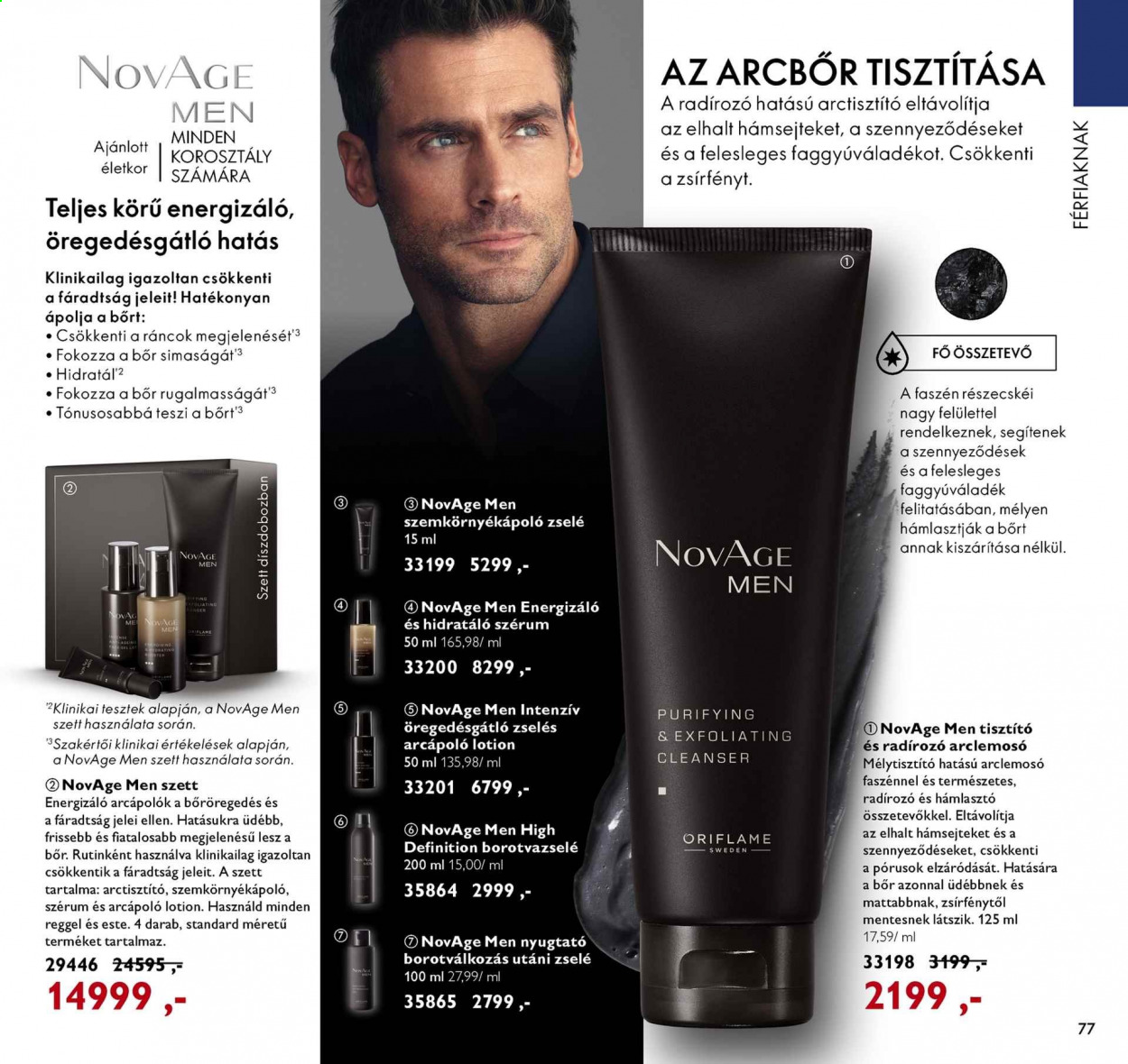 Oriflame akciós újságok - 2021.02.16 - 2021.03.08. Oldal 77