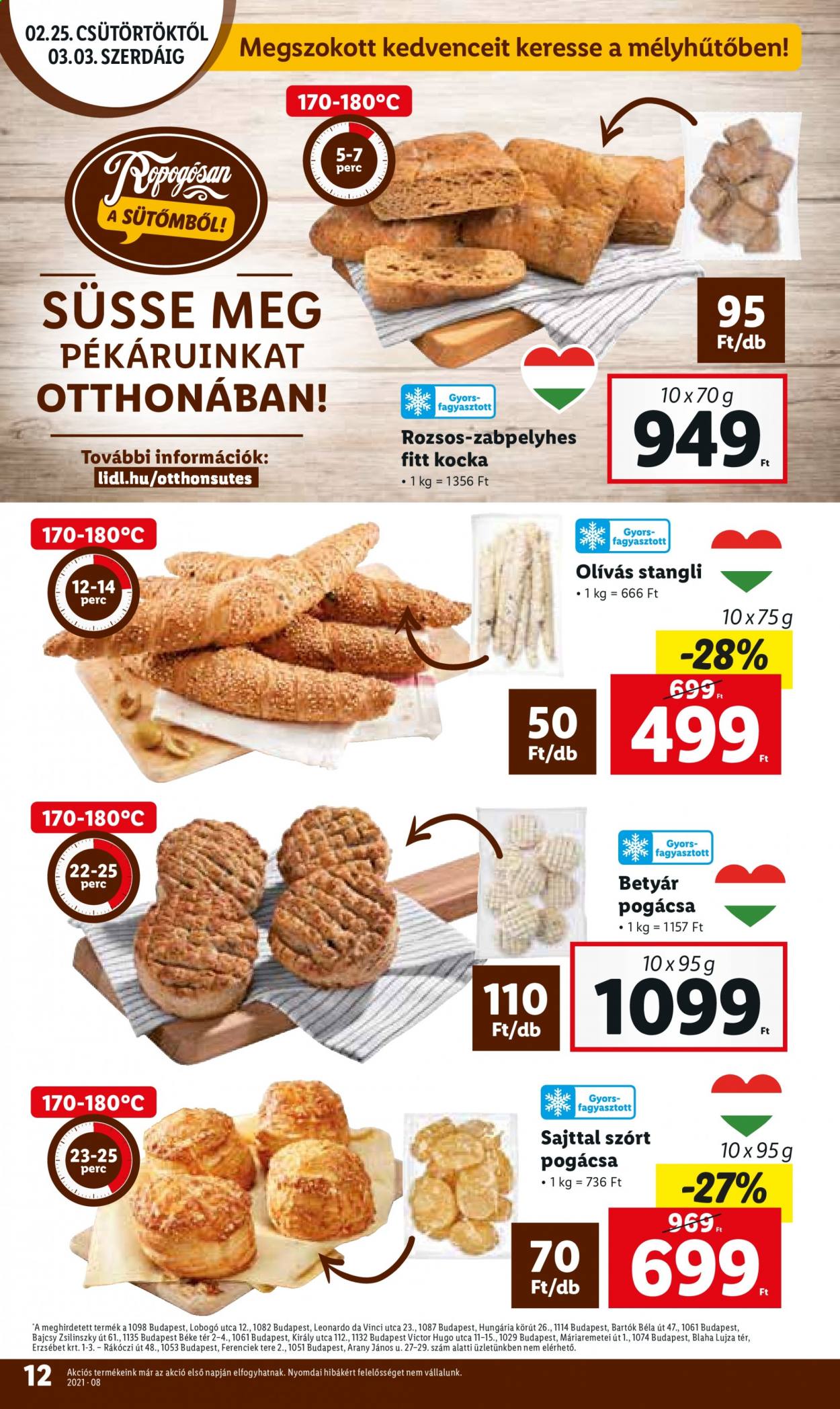 Lidl akciós újságok - 2021.02.25 - 2021.03.03. Oldal 12