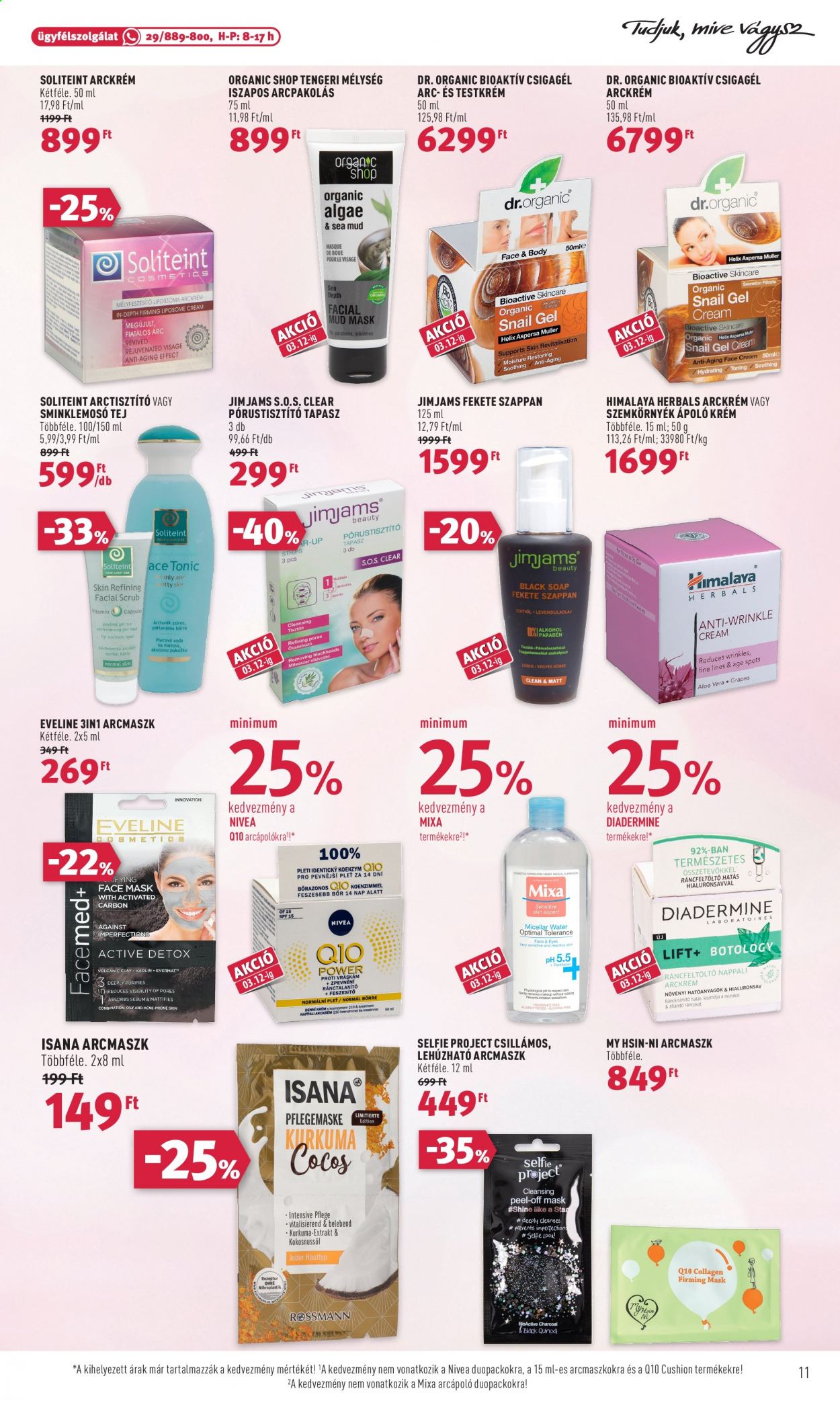 Rossmann akciós újságok - 2021.03.01 - 2021.03.05. Oldal 11