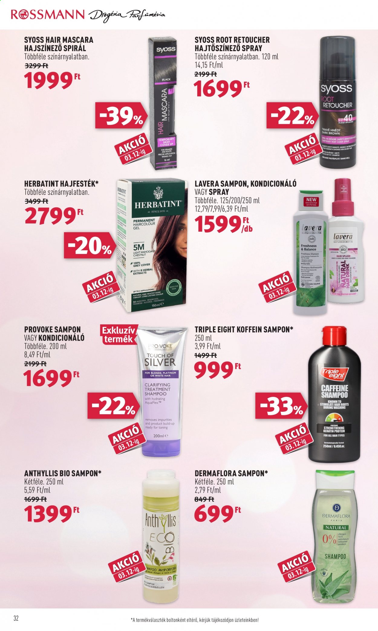 Rossmann akciós újságok - 2021.03.01 - 2021.03.05. Oldal 32
