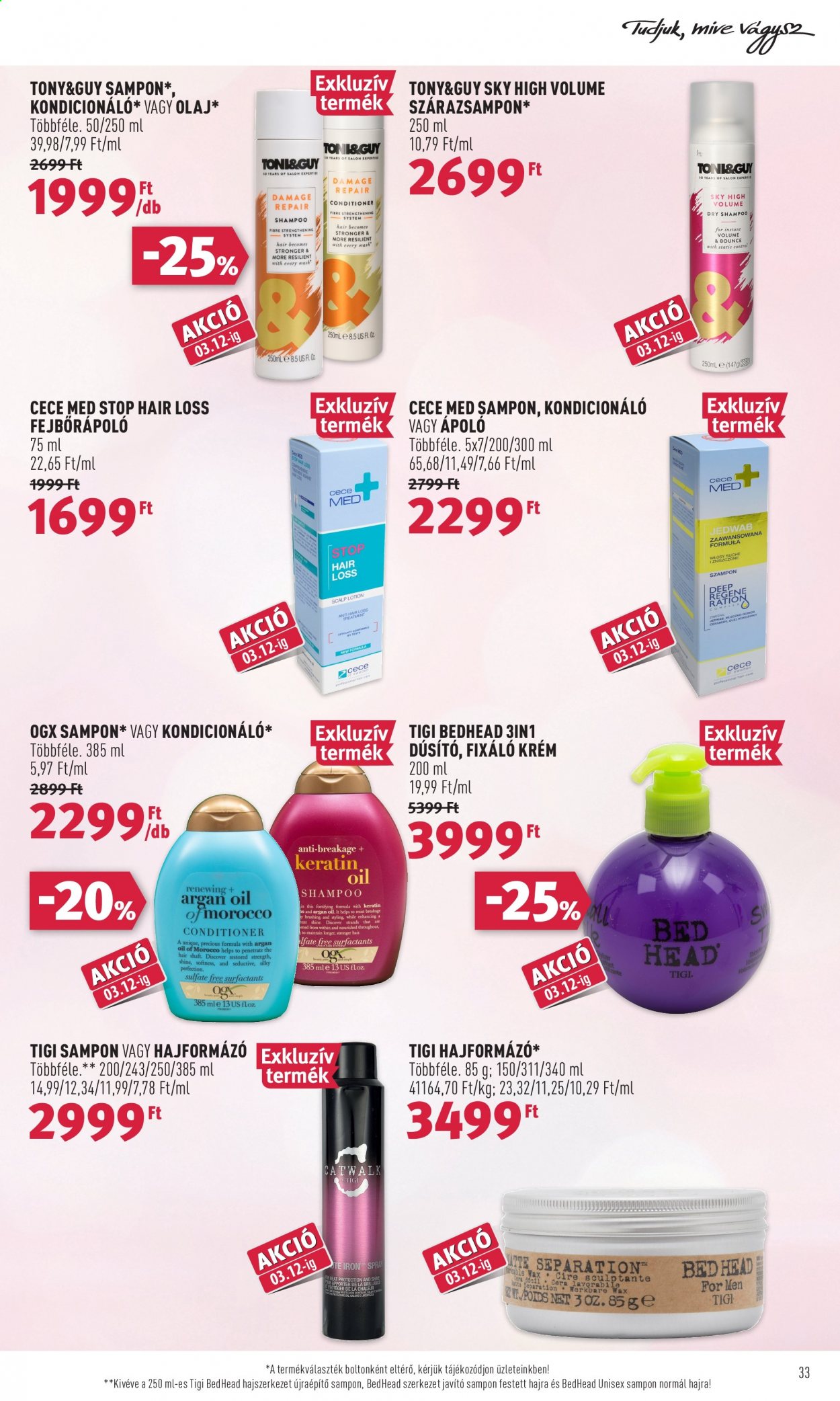 Rossmann akciós újságok - 2021.03.01 - 2021.03.05. Oldal 33