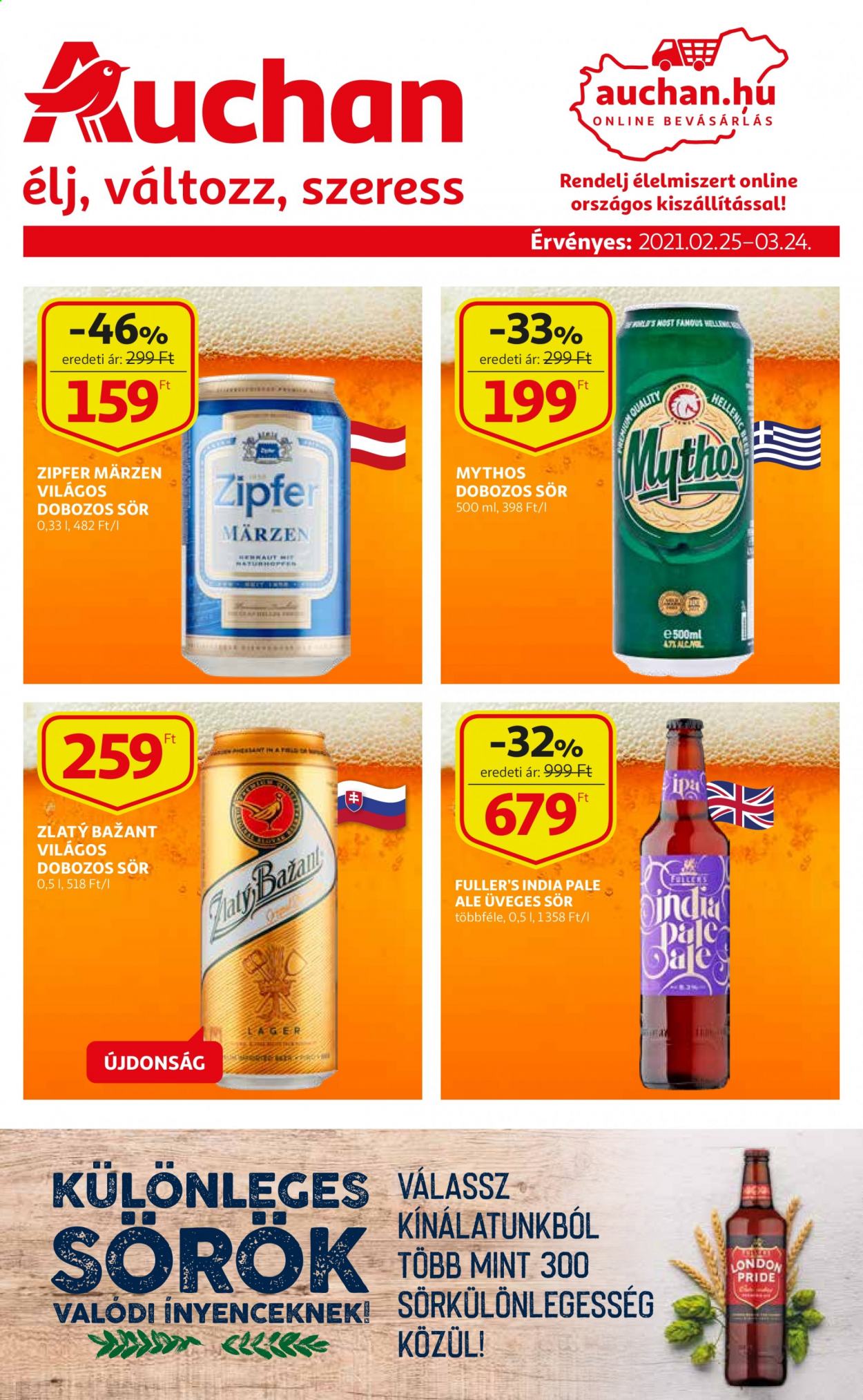 Auchan akciós újságok - 2021.02.25 - 2021.03.24. Oldal 1